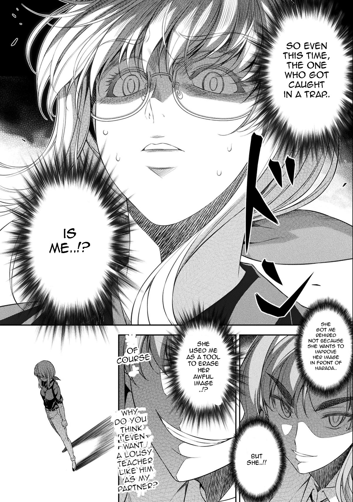 Silver Plan to Redo From JK Chapter 34 page 18 - Chapter 34: Plan of Revenge to Redo From Cool Beauty FINAL
