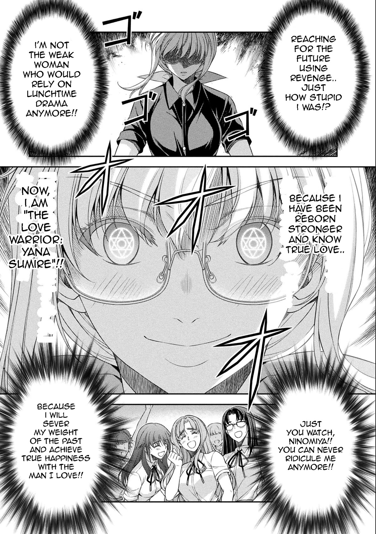 Silver Plan to Redo From JK Chapter 34 page 24 - Chapter 34: Plan of Revenge to Redo From Cool Beauty FINAL