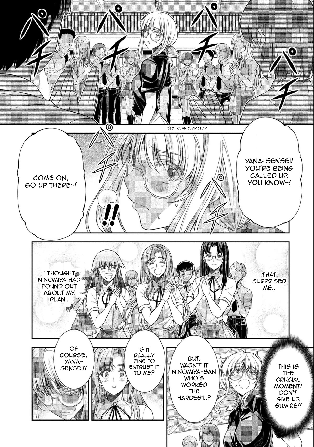 Silver Plan to Redo From JK Chapter 34 page 5 - Chapter 34: Plan of Revenge to Redo From Cool Beauty FINAL