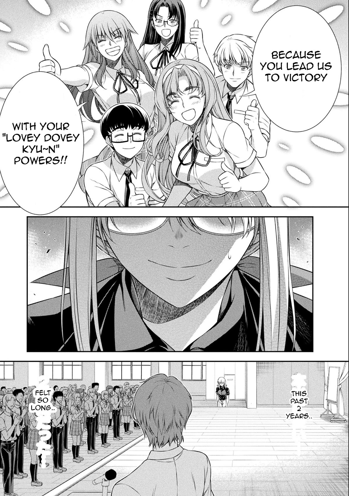 Silver Plan to Redo From JK Chapter 34 page 6 - Chapter 34: Plan of Revenge to Redo From Cool Beauty FINAL
