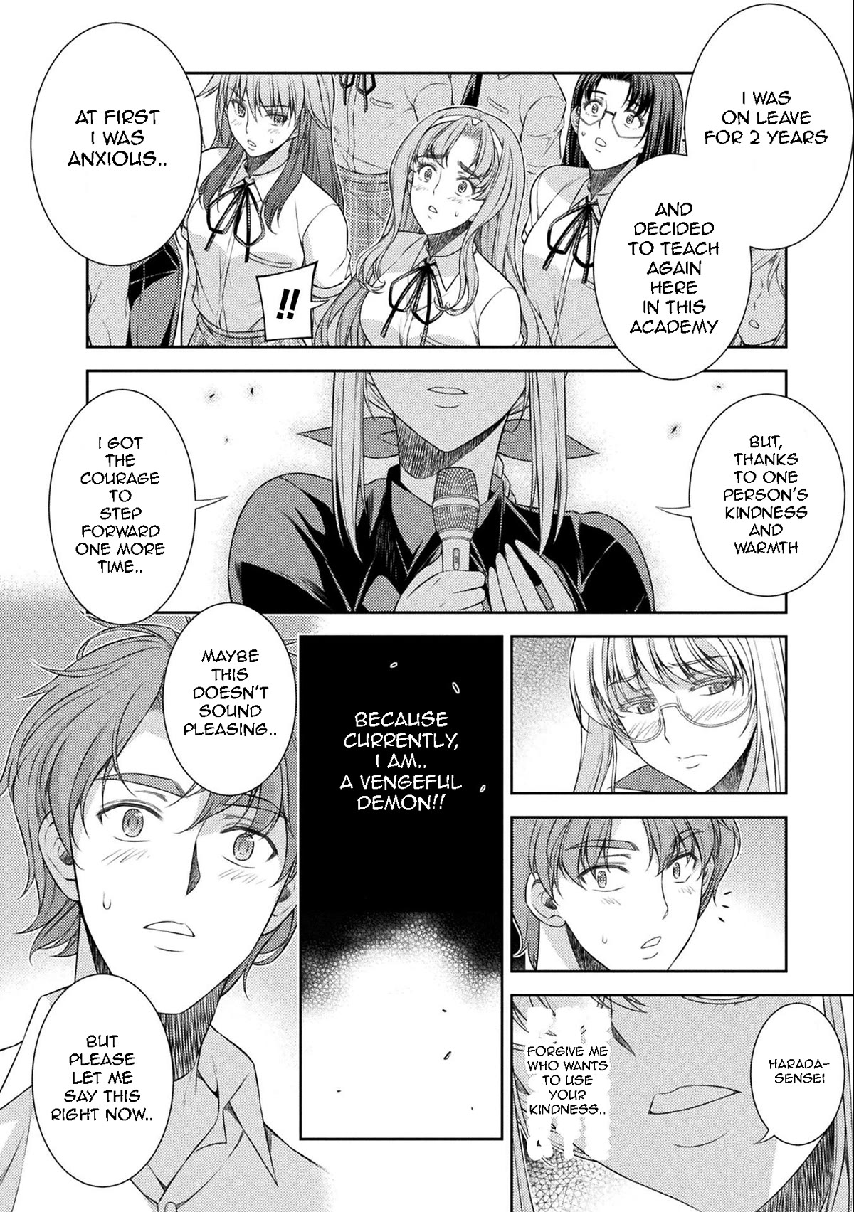 Silver Plan to Redo From JK Chapter 34 page 9 - Chapter 34: Plan of Revenge to Redo From Cool Beauty FINAL