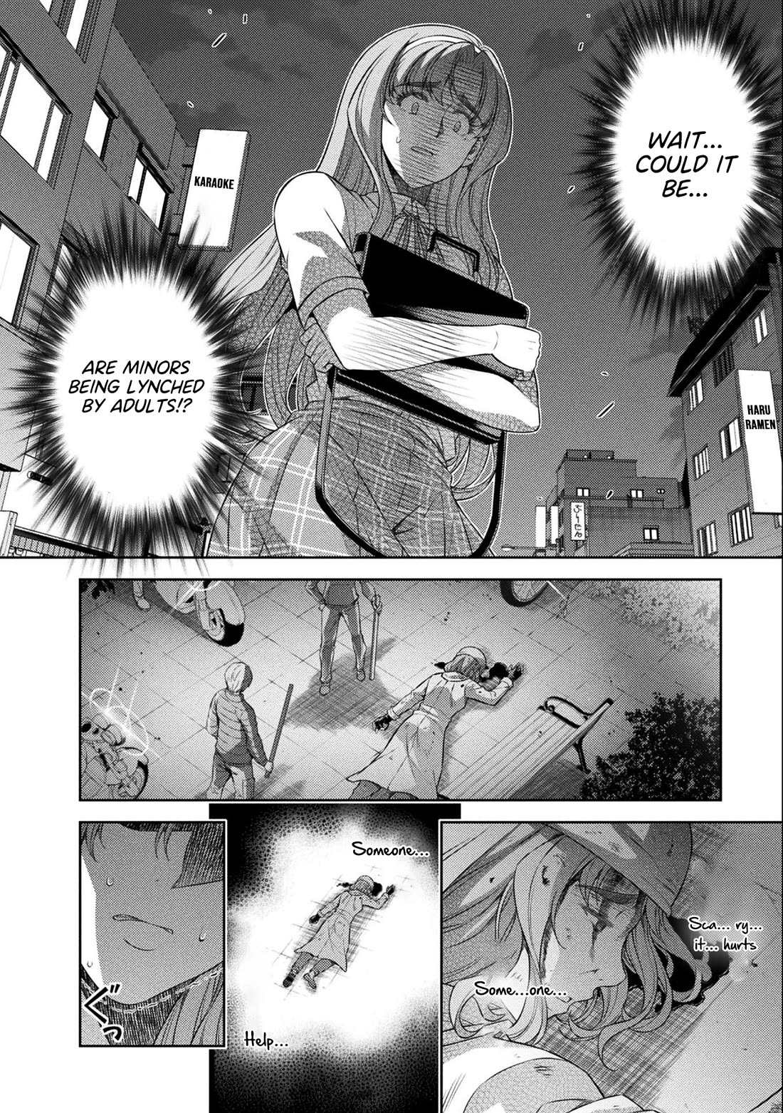 Silver Plan to Redo From JK Chapter 35 page 15 - Chapter 35