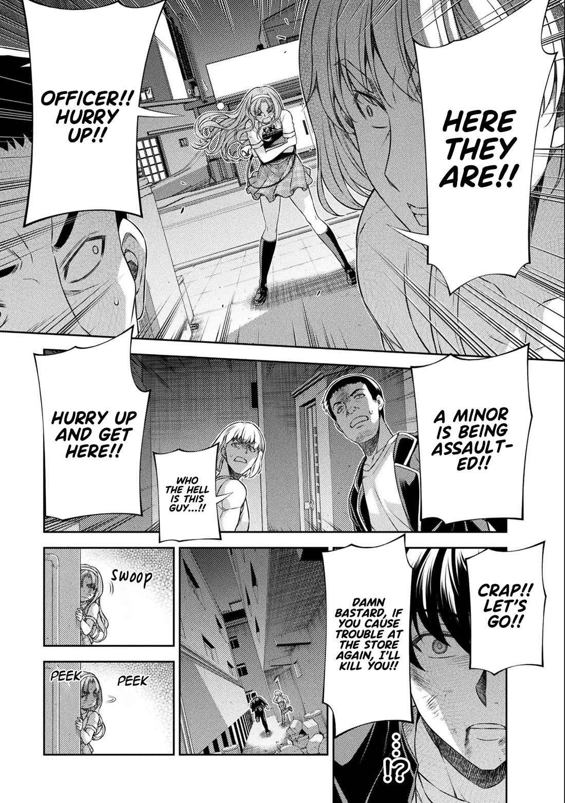 Silver Plan to Redo From JK Chapter 35 page 16 - Chapter 35