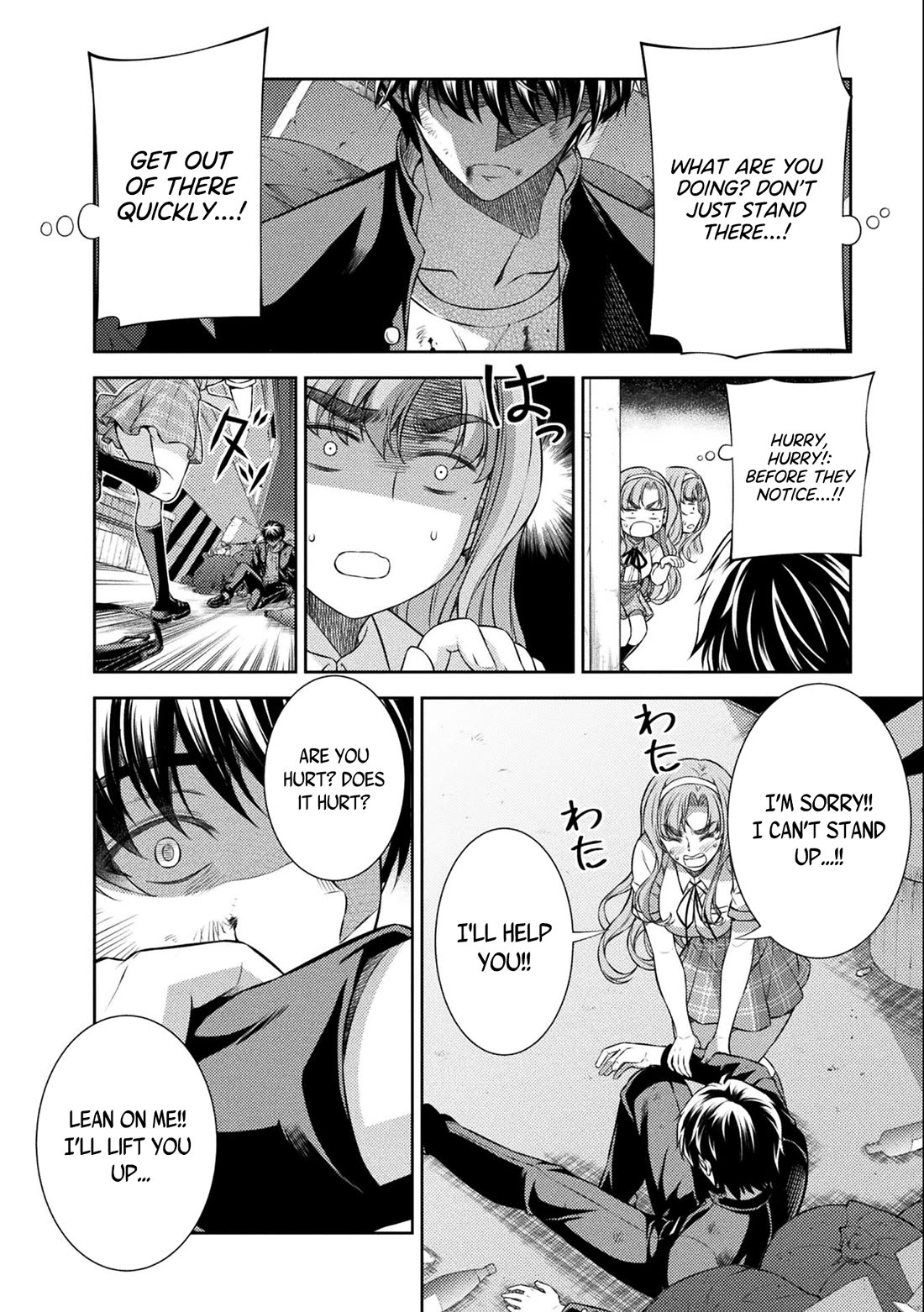 Silver Plan to Redo From JK Chapter 35 page 17 - Chapter 35