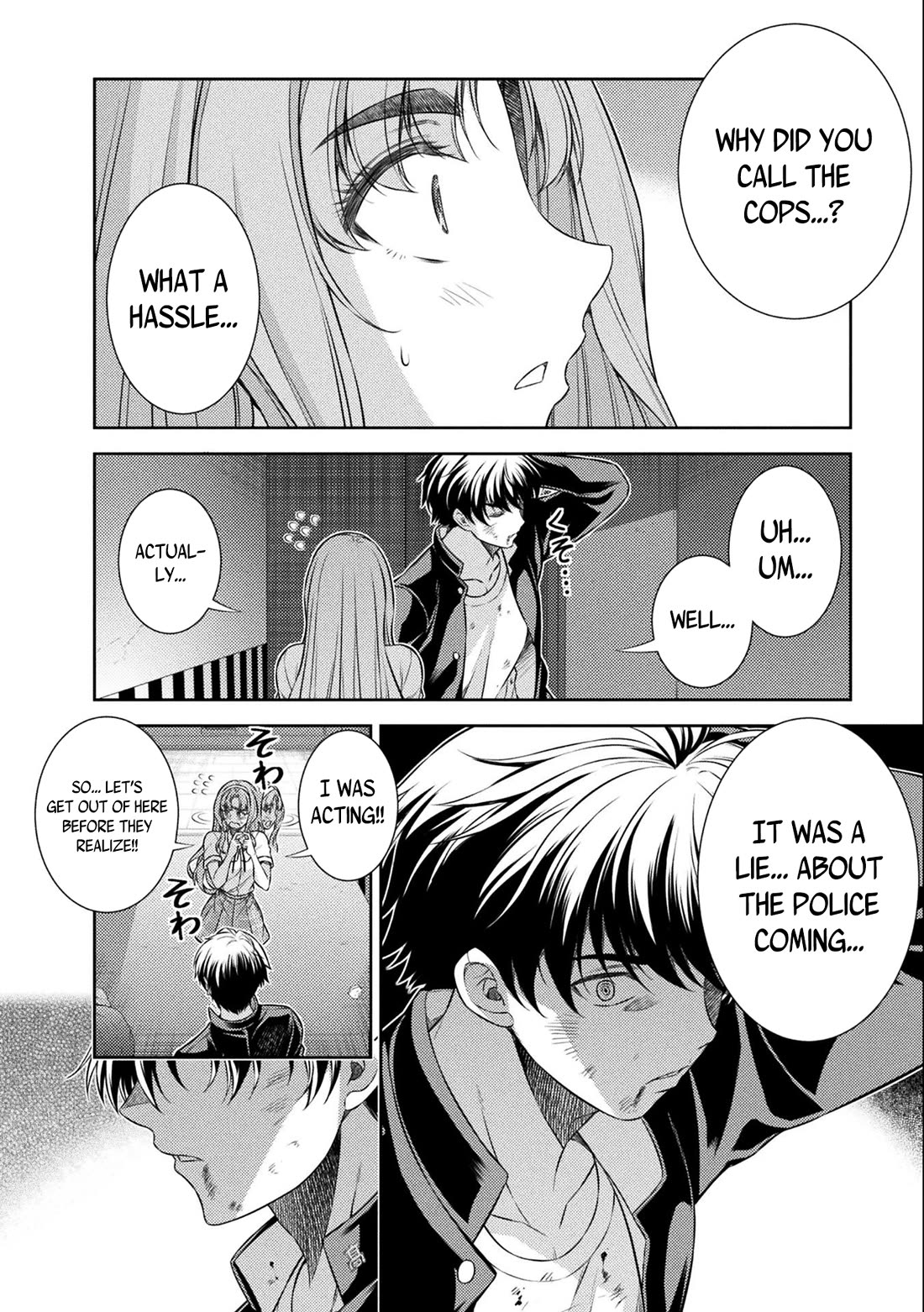 Silver Plan to Redo From JK Chapter 35 page 19 - Chapter 35