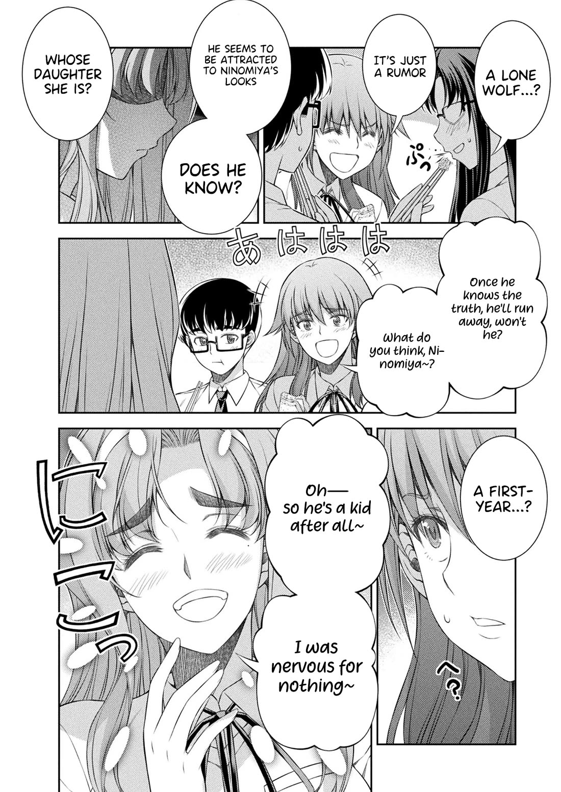 Silver Plan to Redo From JK Chapter 36 page 15 - Chapter 36