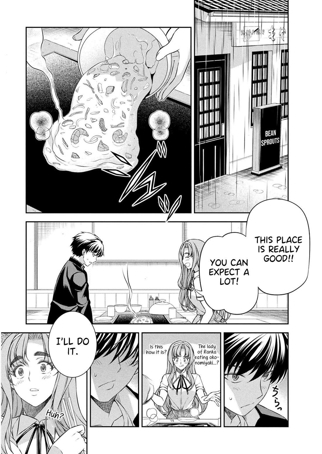 Silver Plan to Redo From JK Chapter 36 page 22 - Chapter 36