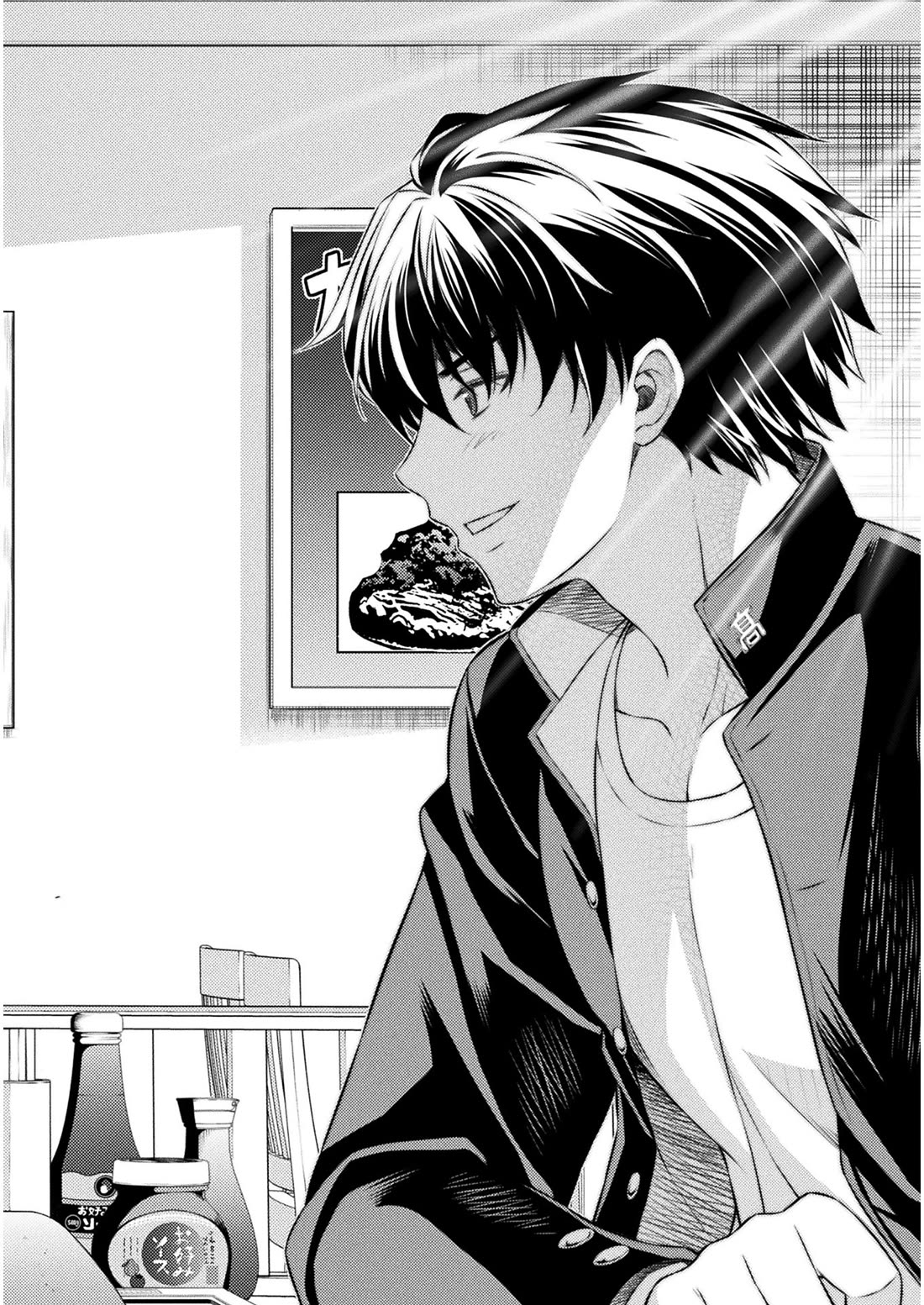 Silver Plan to Redo From JK Chapter 36 page 25 - Chapter 36