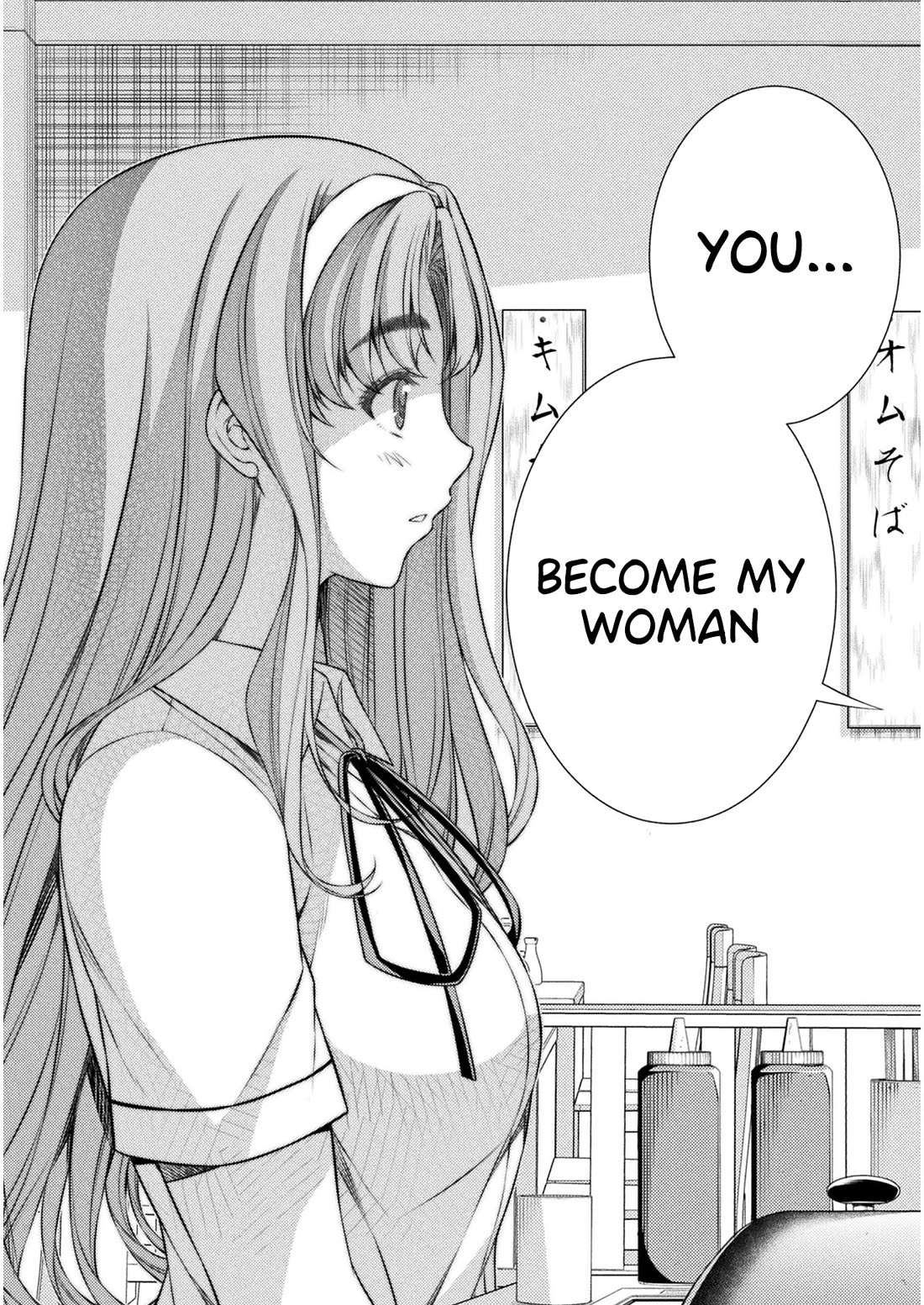Silver Plan to Redo From JK Chapter 36 page 26 - Chapter 36