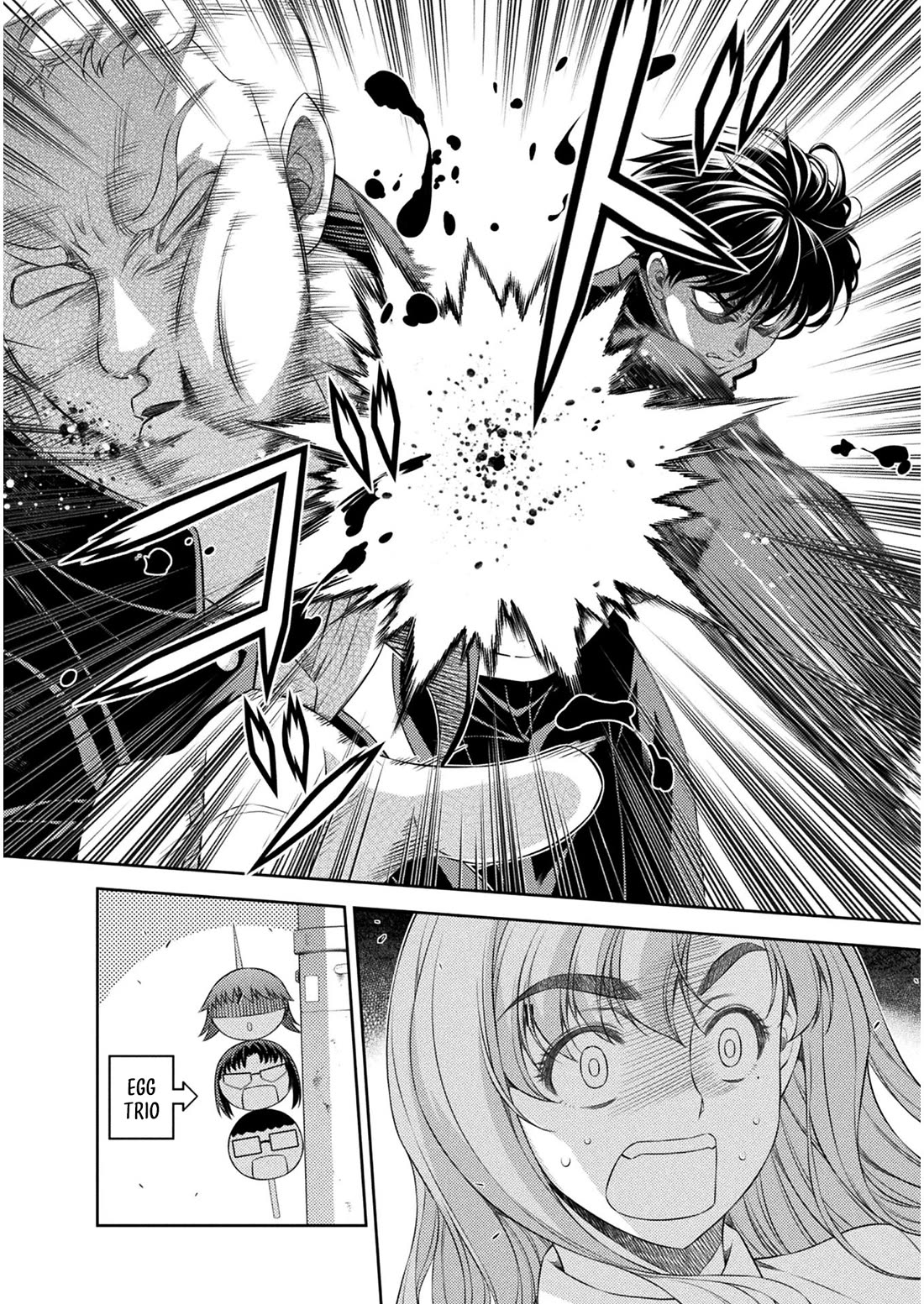 Silver Plan to Redo From JK Chapter 37 page 19 - Chapter 37