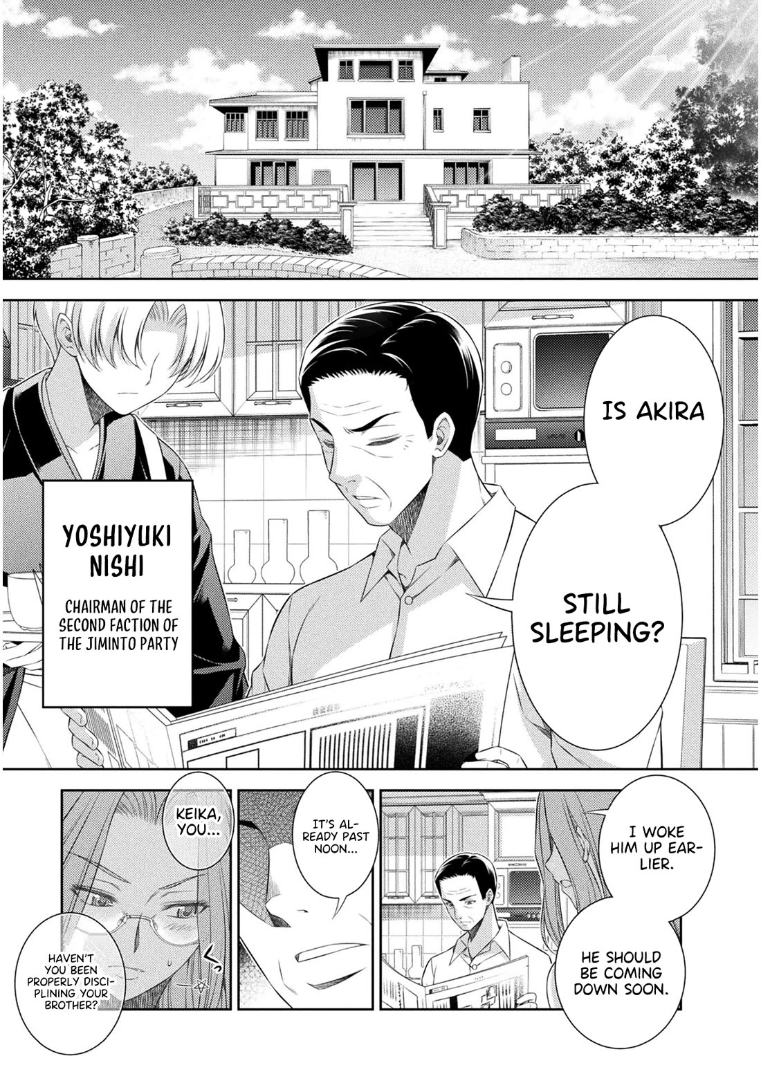 Silver Plan to Redo From JK Chapter 38 page 11 - Chapter 38