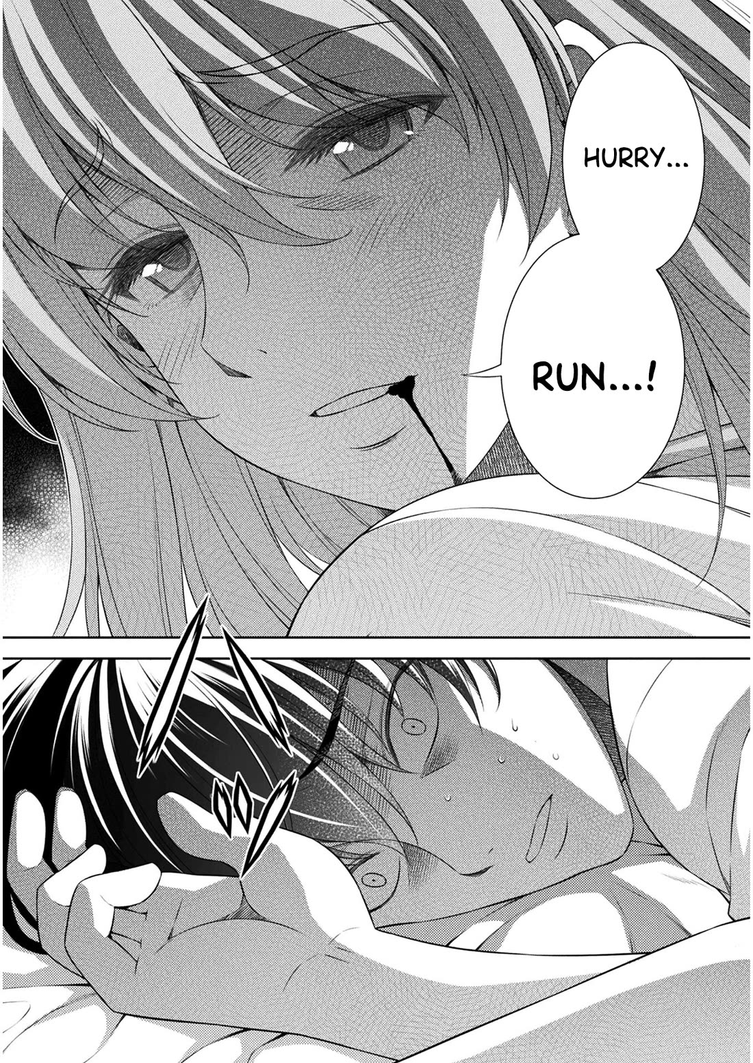 Silver Plan to Redo From JK Chapter 38 page 5 - Chapter 38