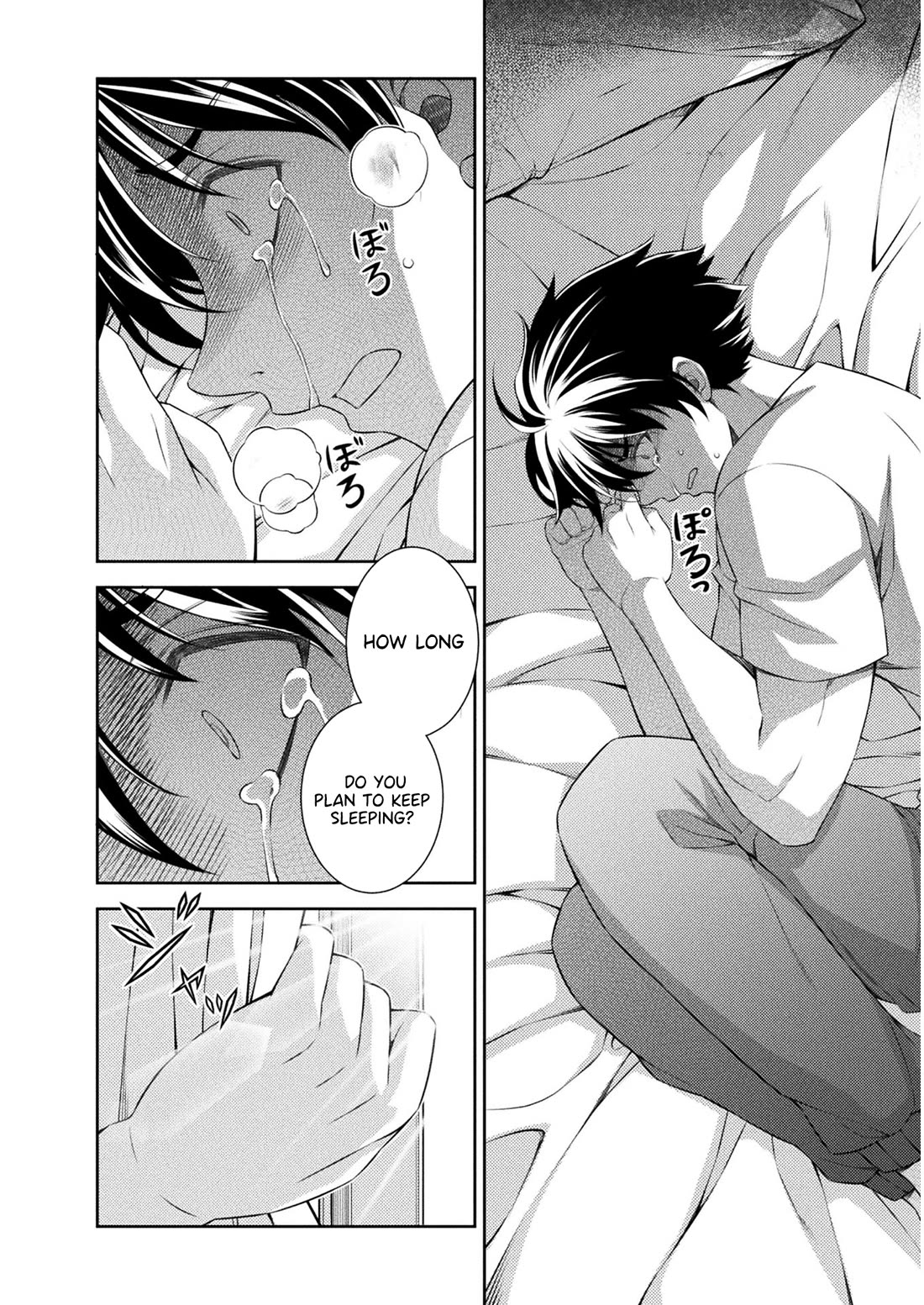 Silver Plan to Redo From JK Chapter 38 page 6 - Chapter 38