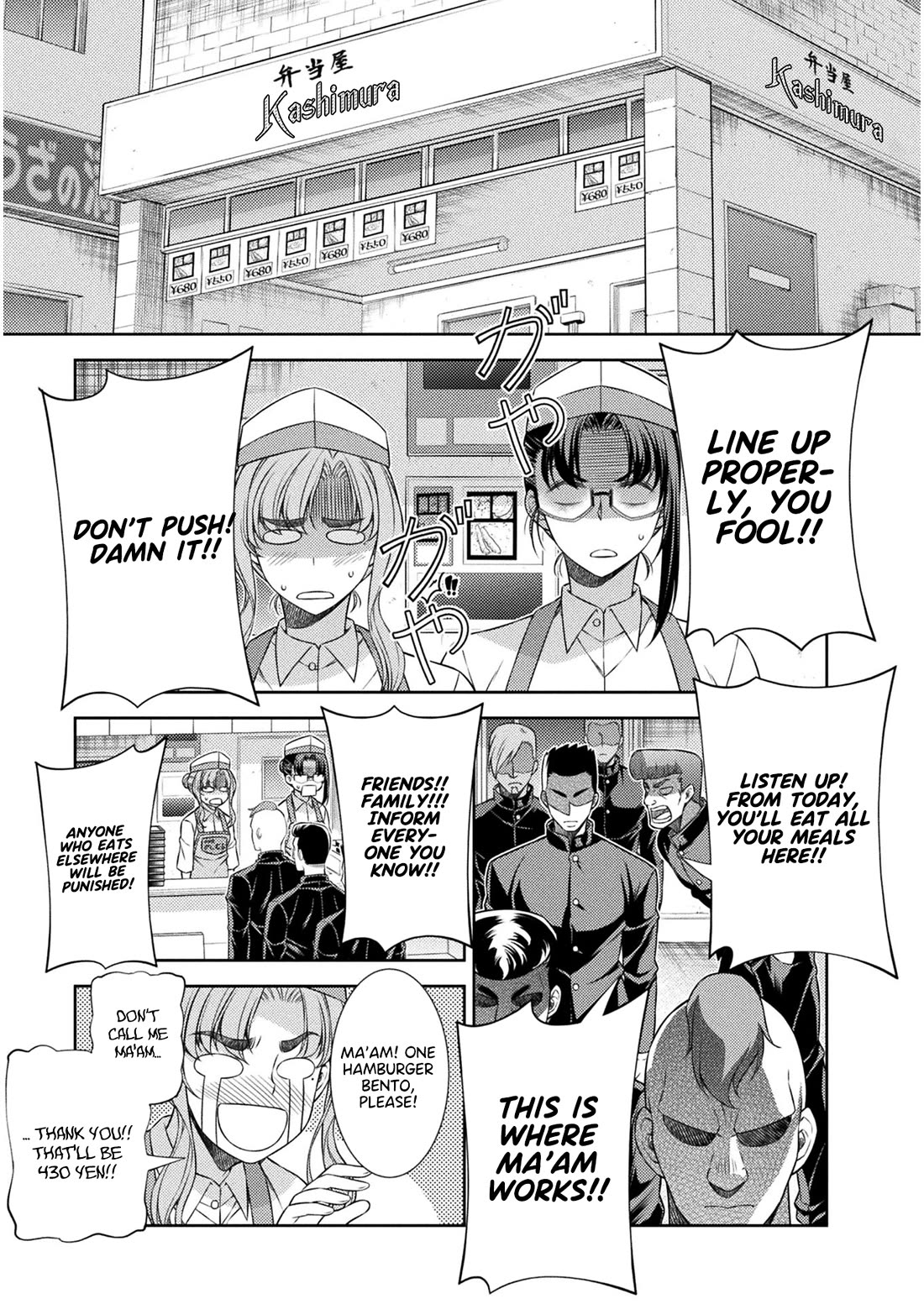 Silver Plan to Redo From JK Chapter 39 page 10 - Chapter 39