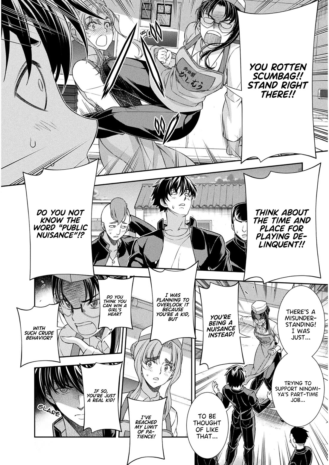 Silver Plan to Redo From JK Chapter 39 page 13 - Chapter 39