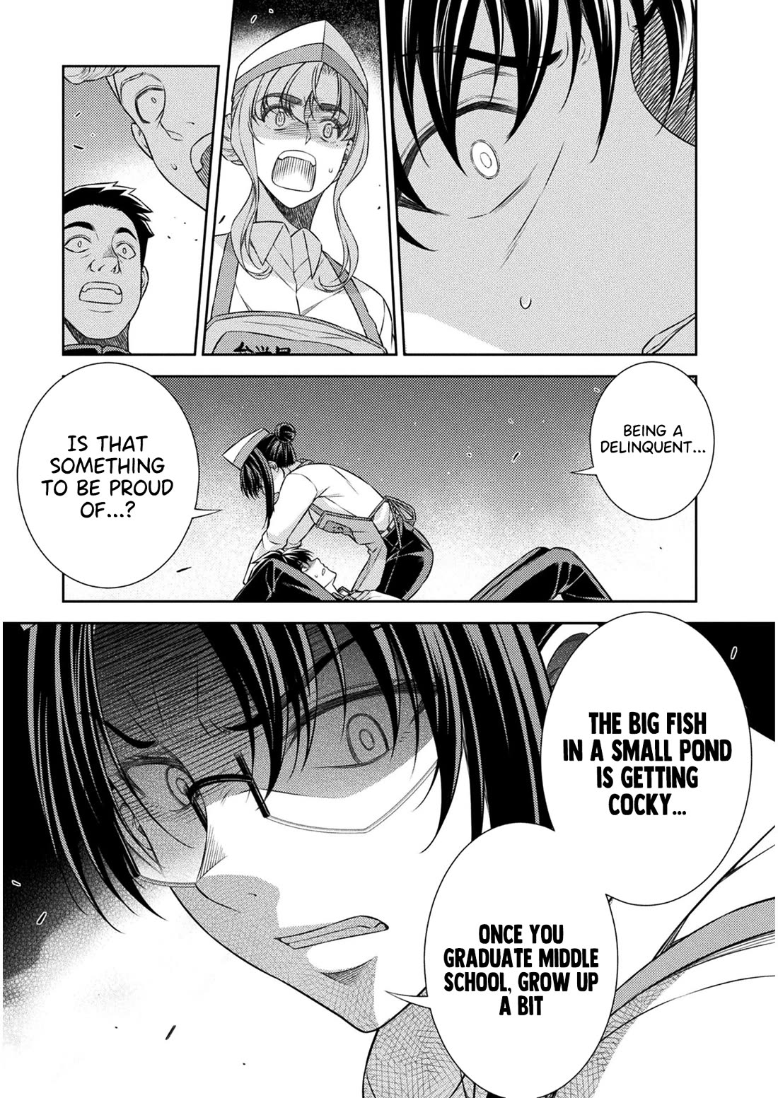 Silver Plan to Redo From JK Chapter 39 page 16 - Chapter 39
