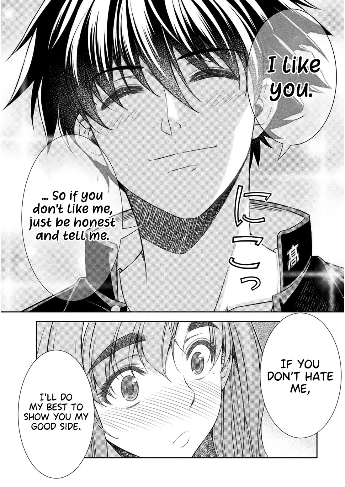 Silver Plan to Redo From JK Chapter 39 page 7 - Chapter 39