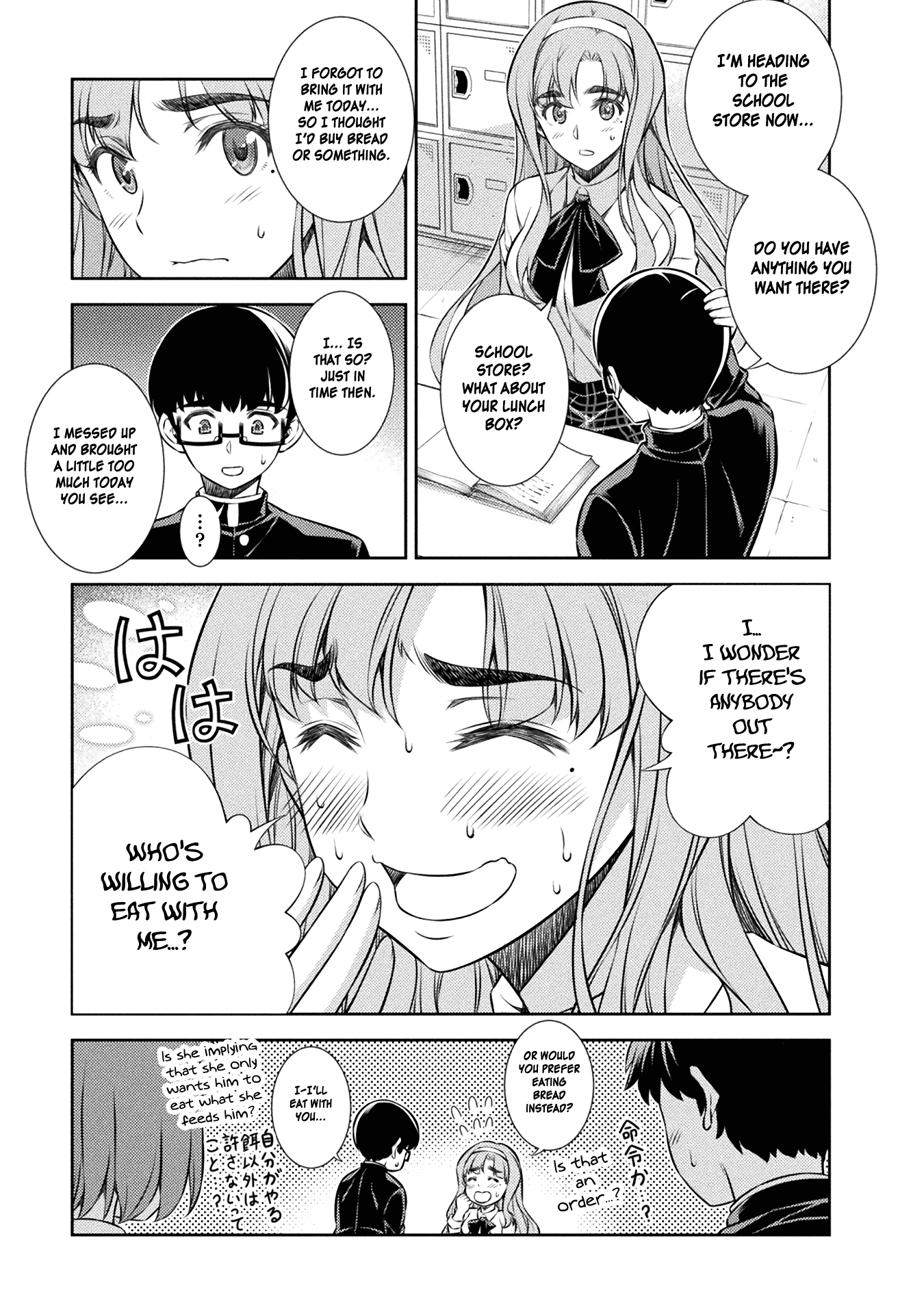 Silver Plan to Redo From JK Chapter 4 page 11 - Chapter 4: Conditions for Apology