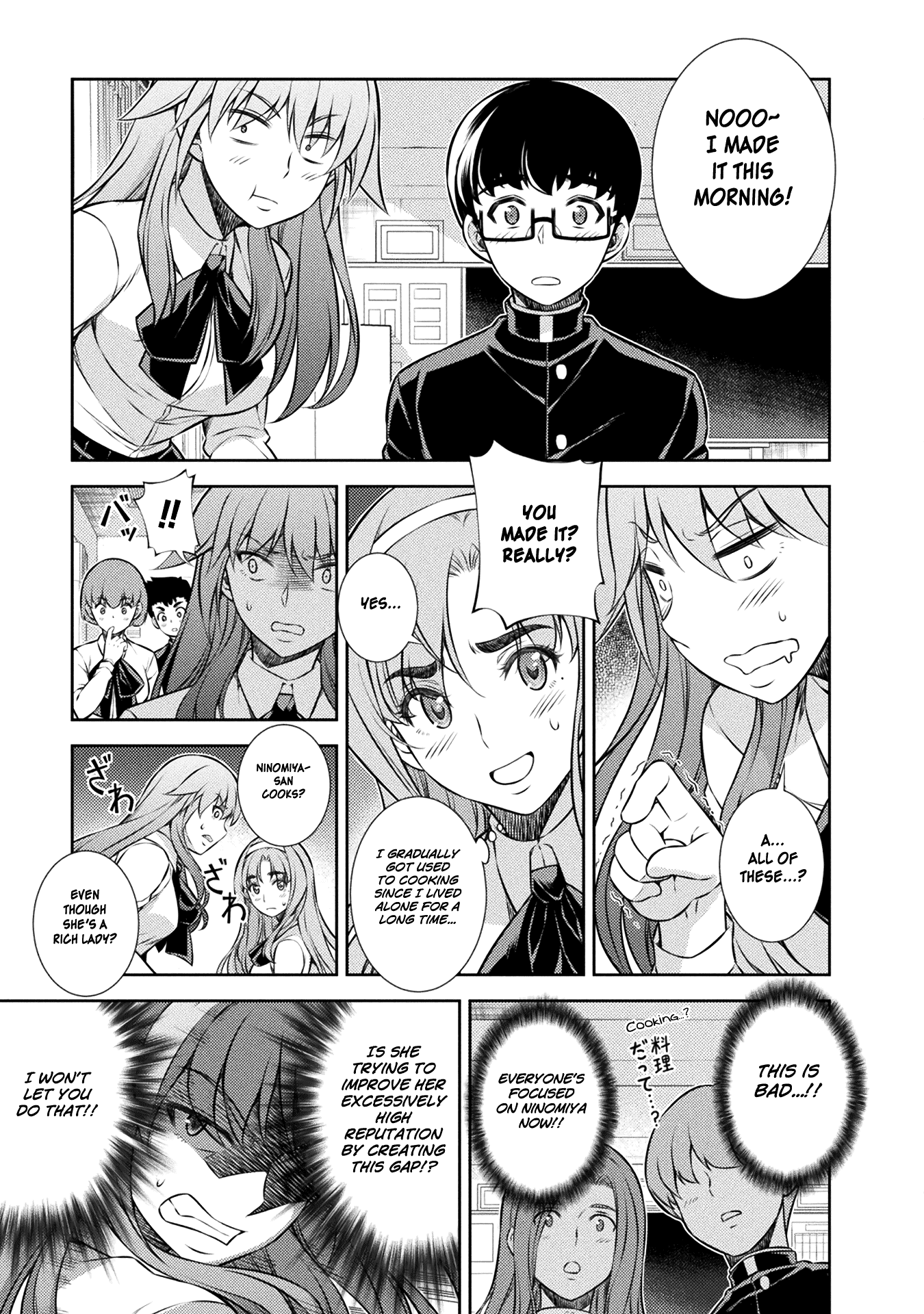 Silver Plan to Redo From JK Chapter 4 page 15 - Chapter 4: Conditions for Apology