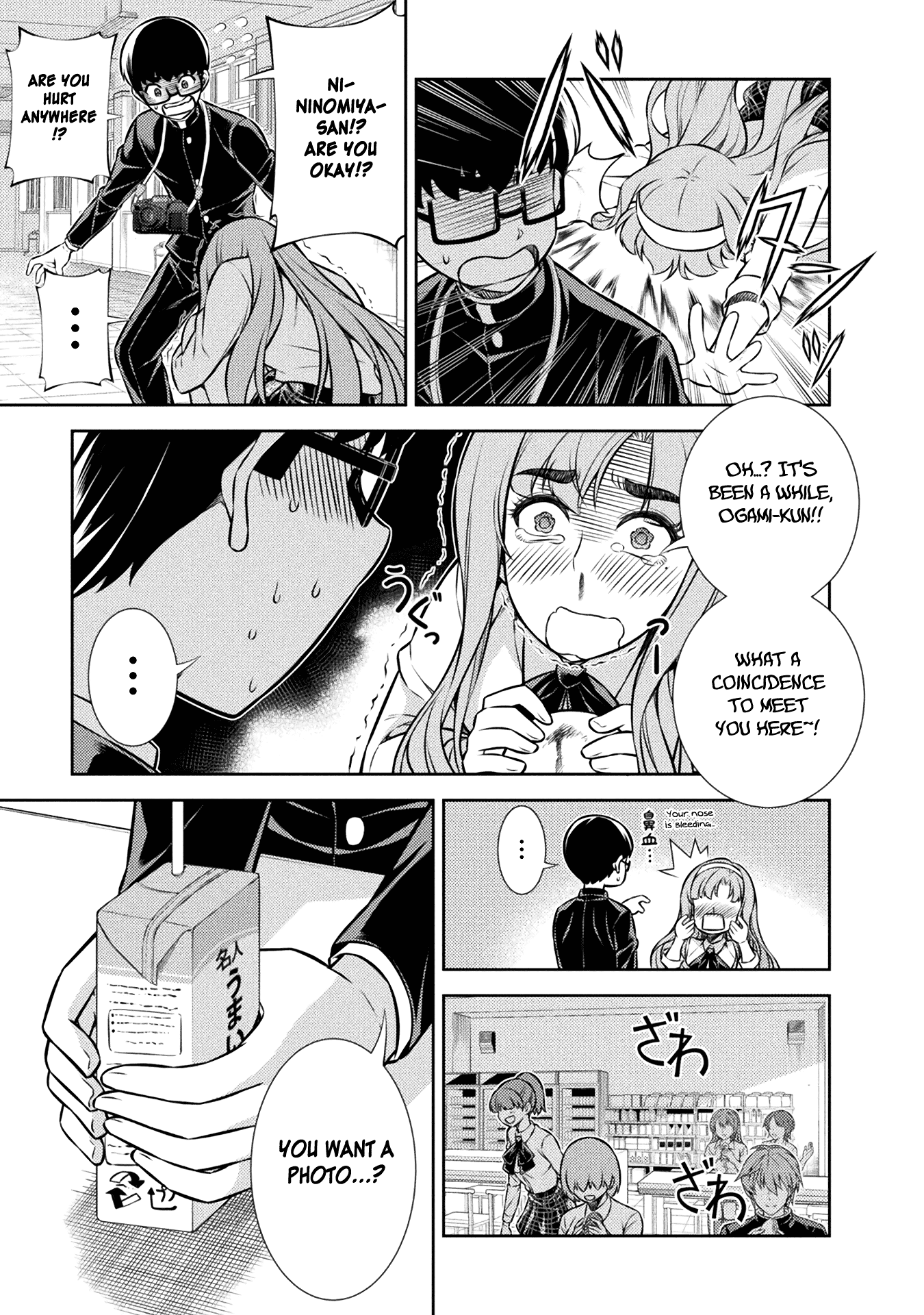 Silver Plan to Redo From JK Chapter 4 page 21 - Chapter 4: Conditions for Apology