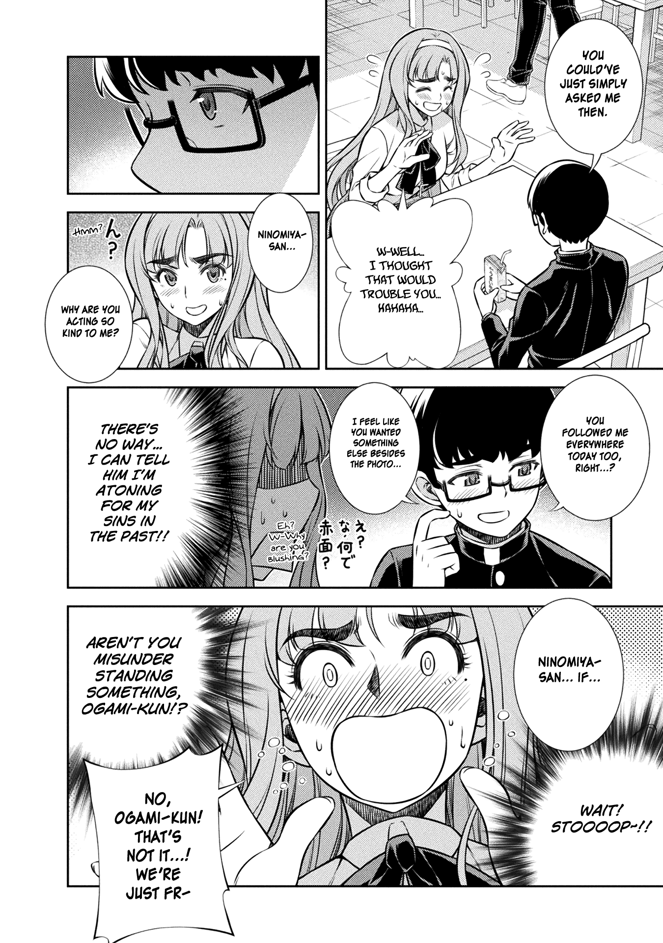 Silver Plan to Redo From JK Chapter 4 page 22 - Chapter 4: Conditions for Apology