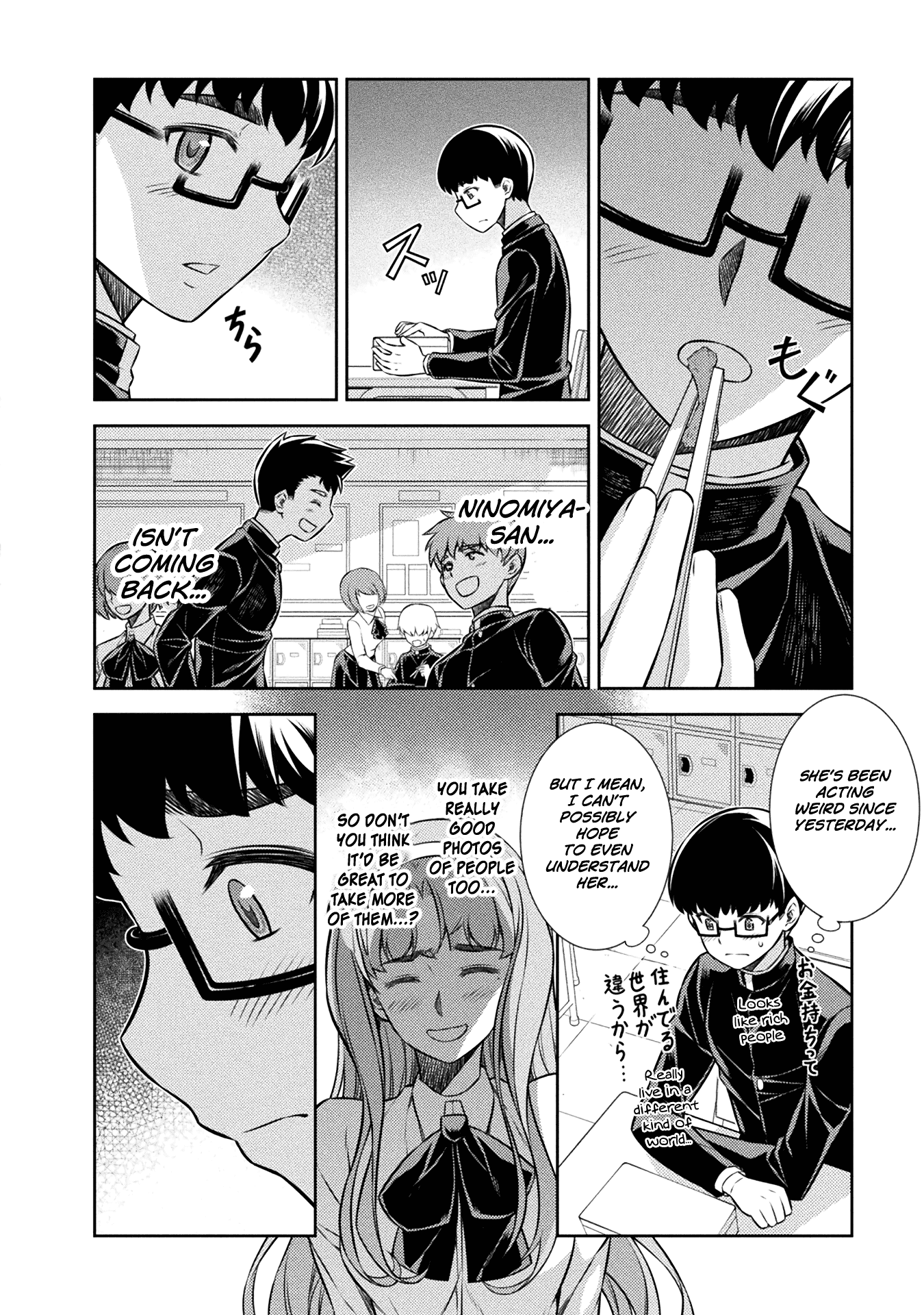 Silver Plan to Redo From JK Chapter 4 page 32 - Chapter 4: Conditions for Apology