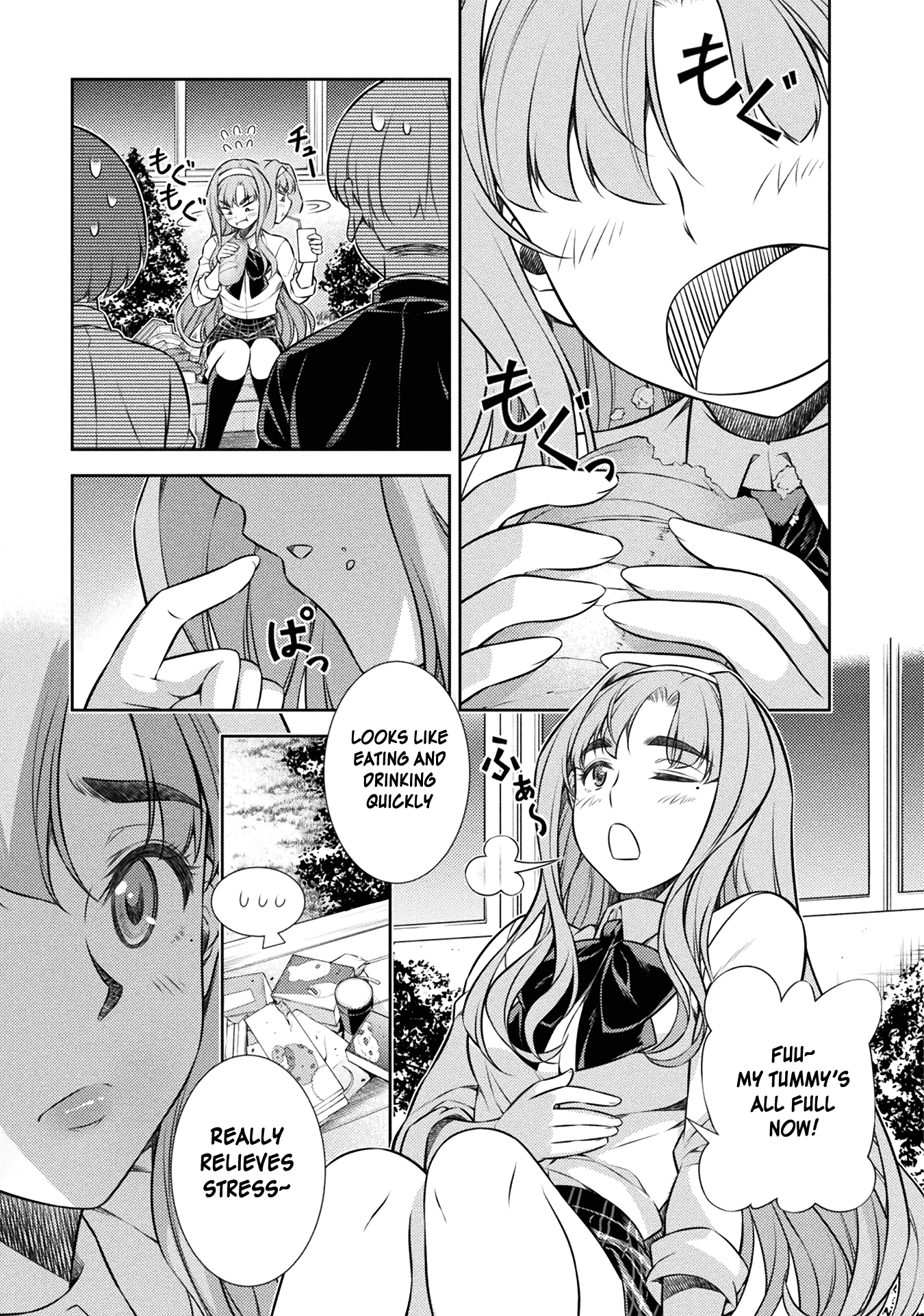 Silver Plan to Redo From JK Chapter 4 page 35 - Chapter 4: Conditions for Apology