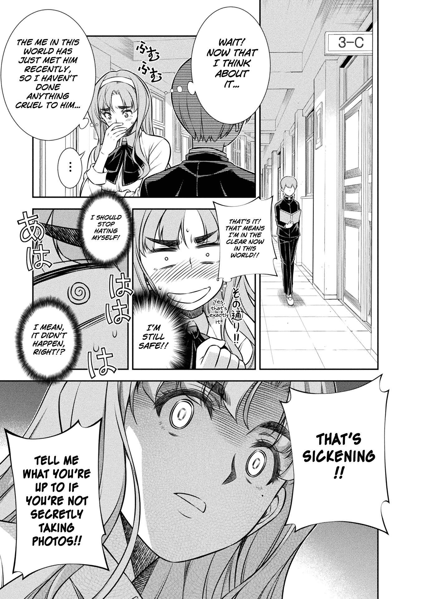 Silver Plan to Redo From JK Chapter 4 page 37 - Chapter 4: Conditions for Apology