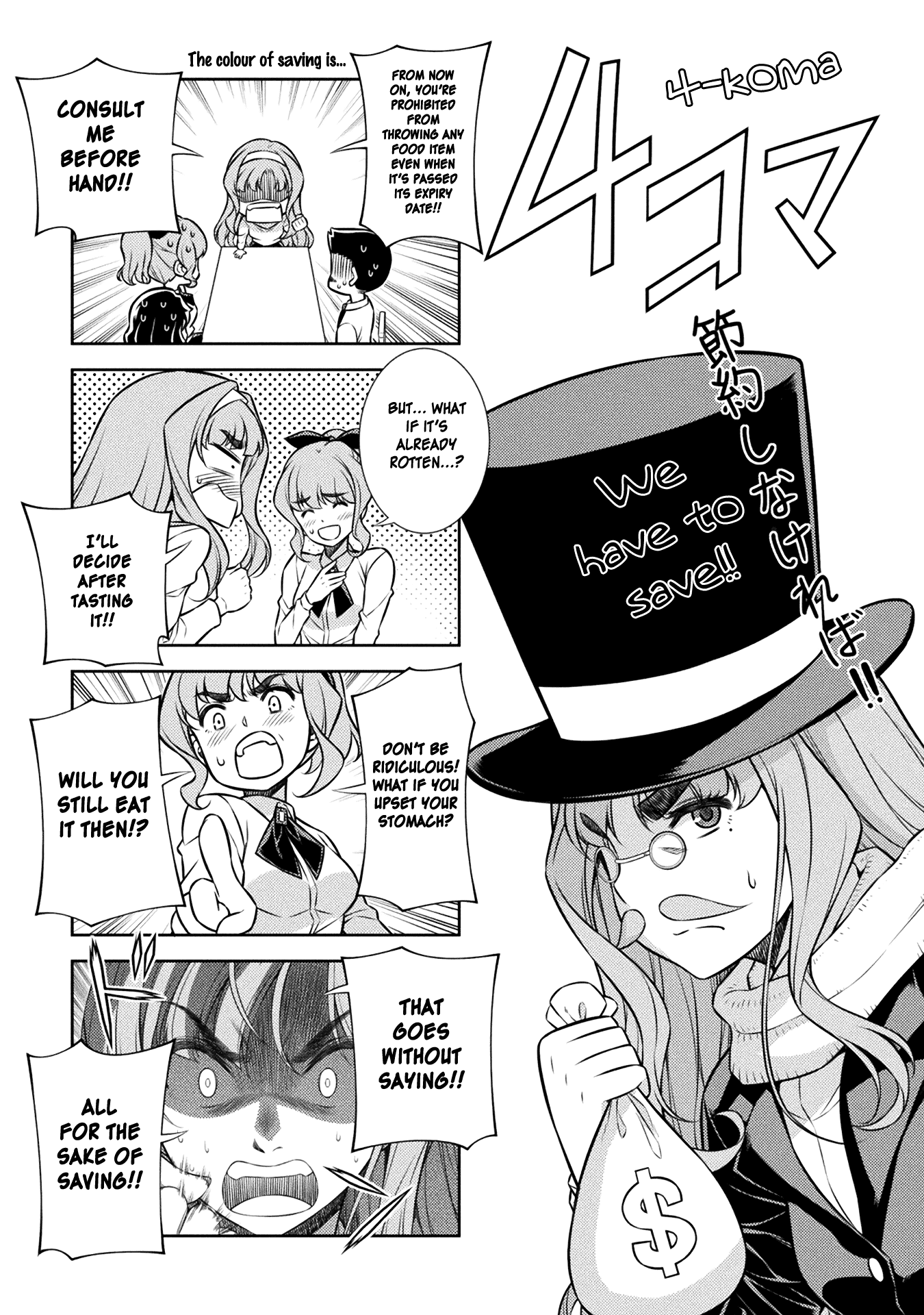 Silver Plan to Redo From JK Chapter 4 page 48 - Chapter 4: Conditions for Apology
