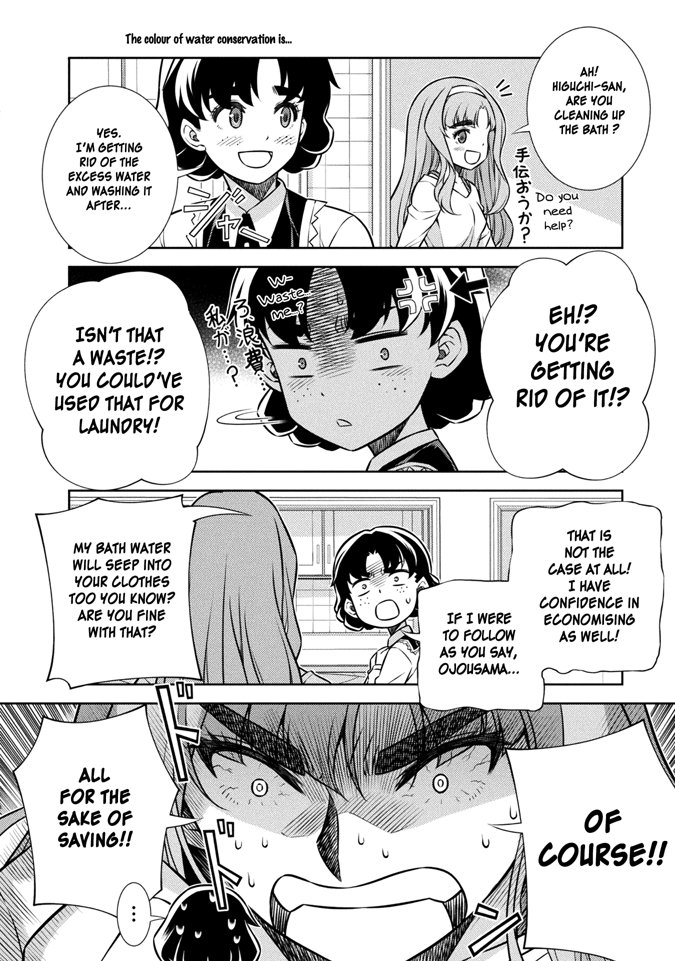 Silver Plan to Redo From JK Chapter 4 page 49 - Chapter 4: Conditions for Apology