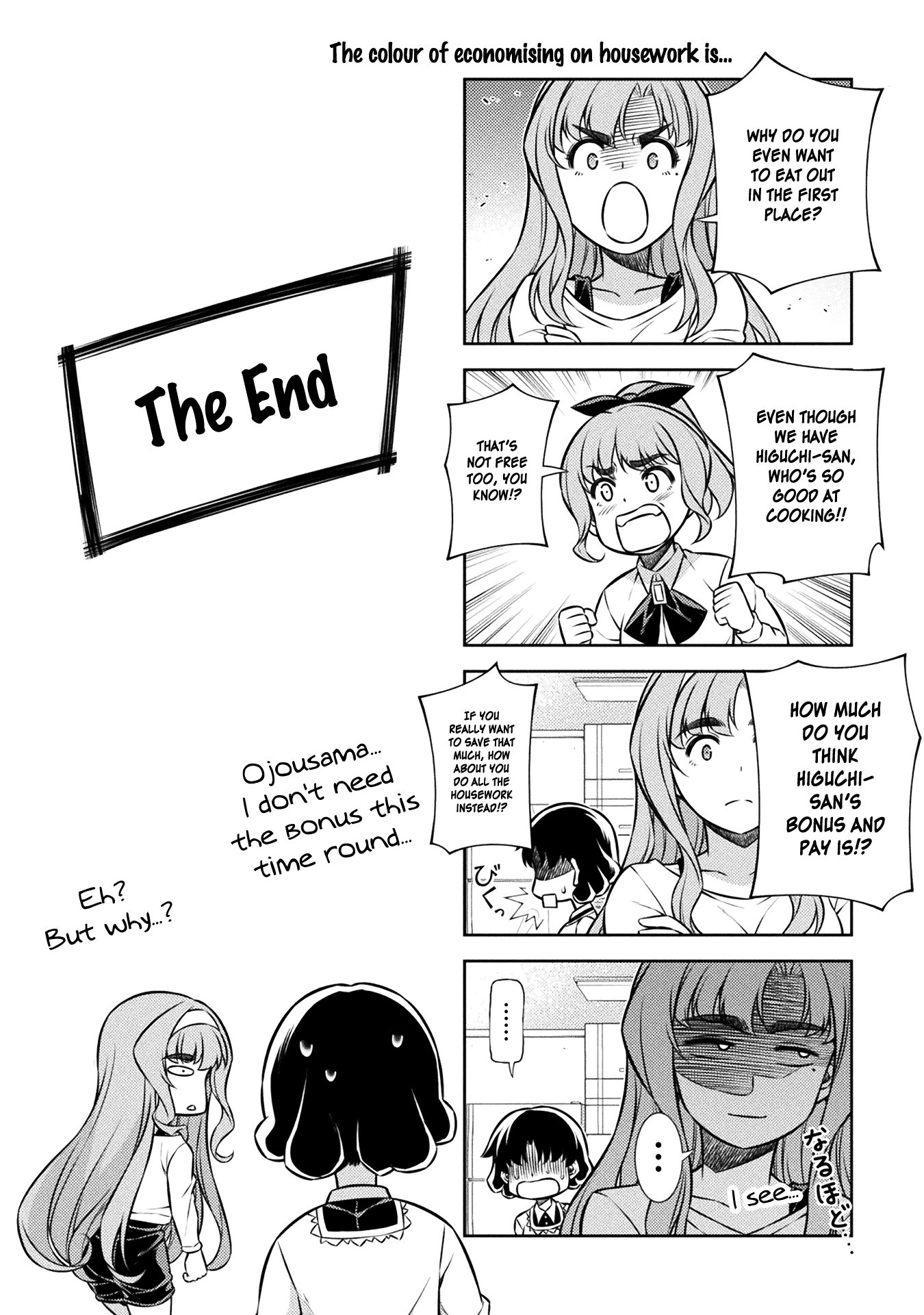 Silver Plan to Redo From JK Chapter 4 page 53 - Chapter 4: Conditions for Apology