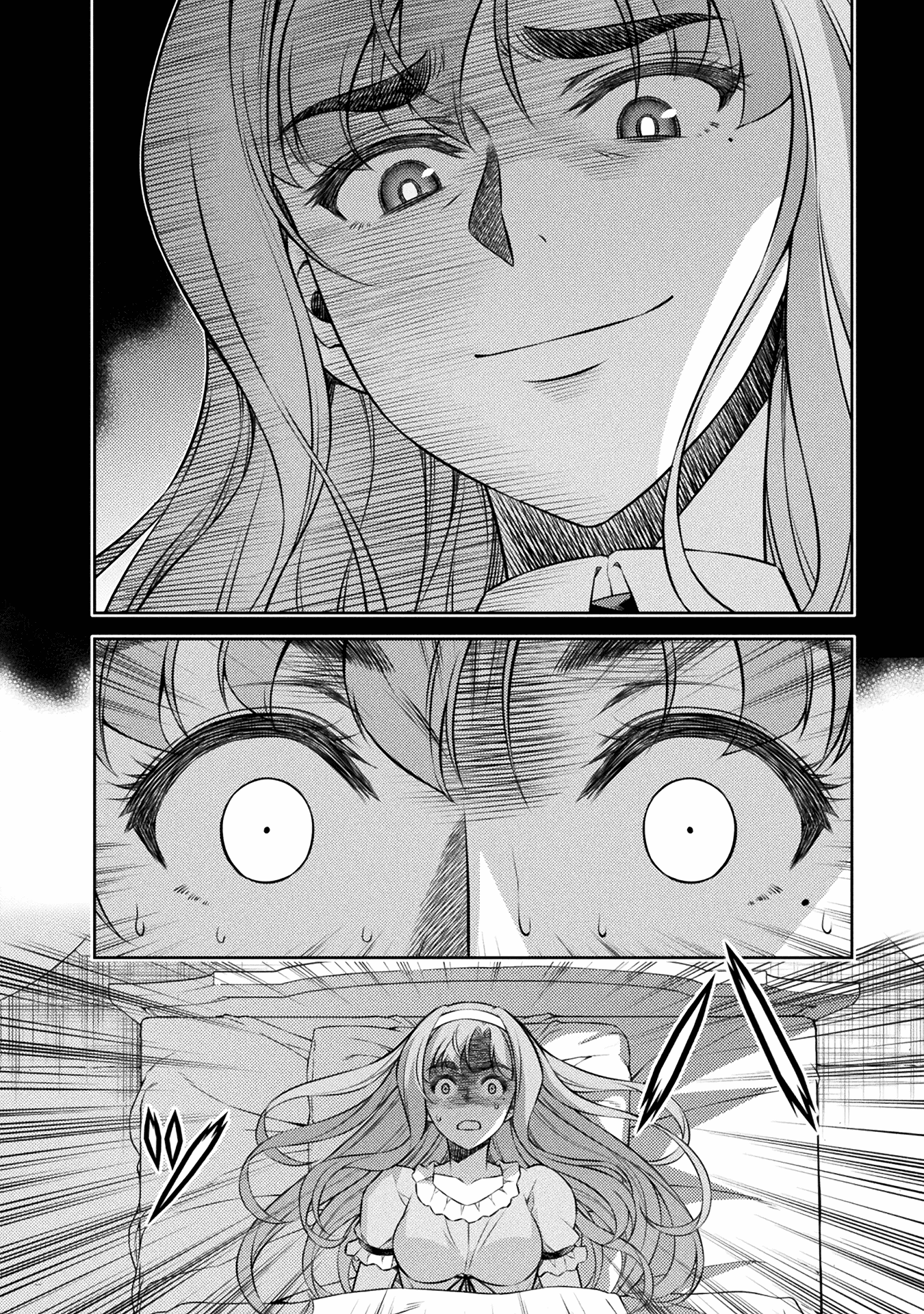 Silver Plan to Redo From JK Chapter 4 page 6 - Chapter 4: Conditions for Apology