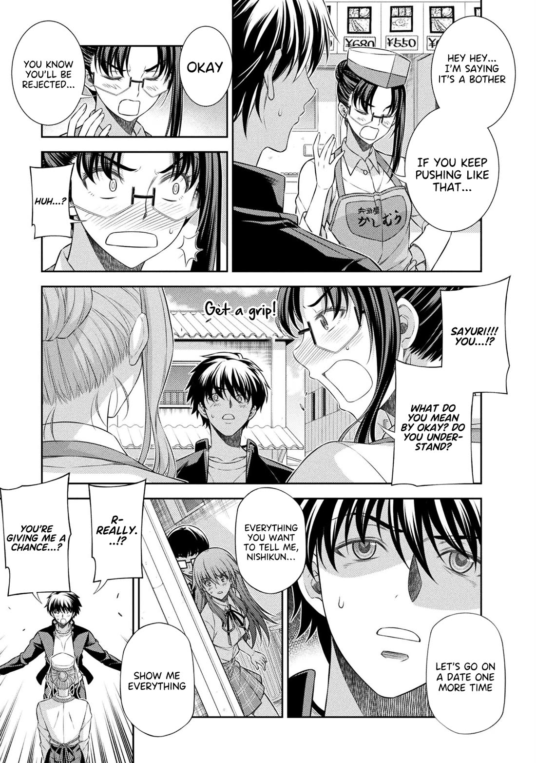 Silver Plan to Redo From JK Chapter 40 page 16 - Chapter 40