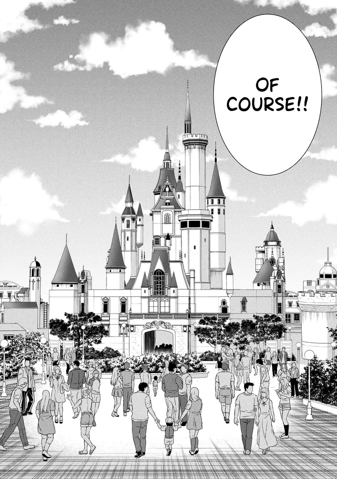 Silver Plan to Redo From JK Chapter 40 page 25 - Chapter 40