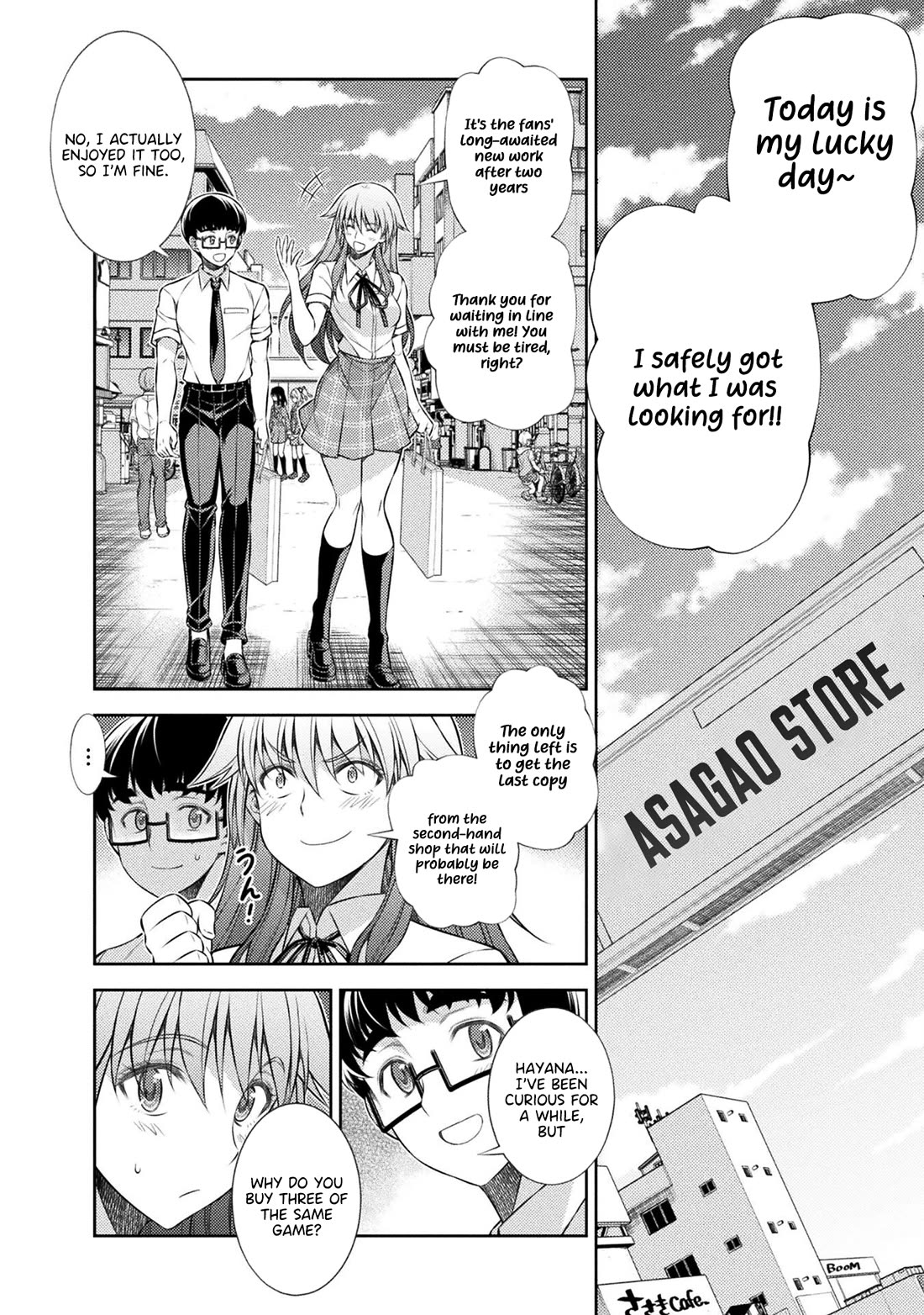 Silver Plan to Redo From JK Chapter 40 page 3 - Chapter 40