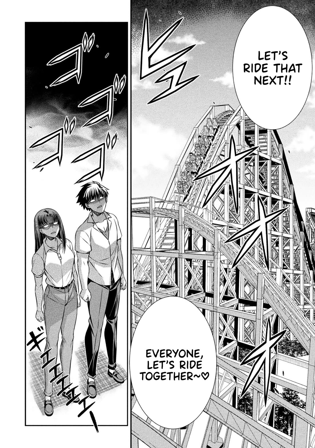Silver Plan to Redo From JK Chapter 41 page 11 - Chapter 41
