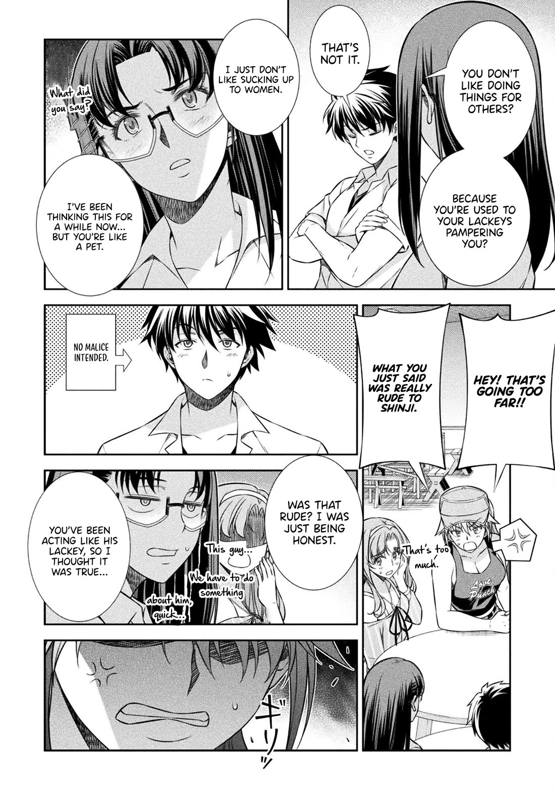 Silver Plan to Redo From JK Chapter 41 page 17 - Chapter 41