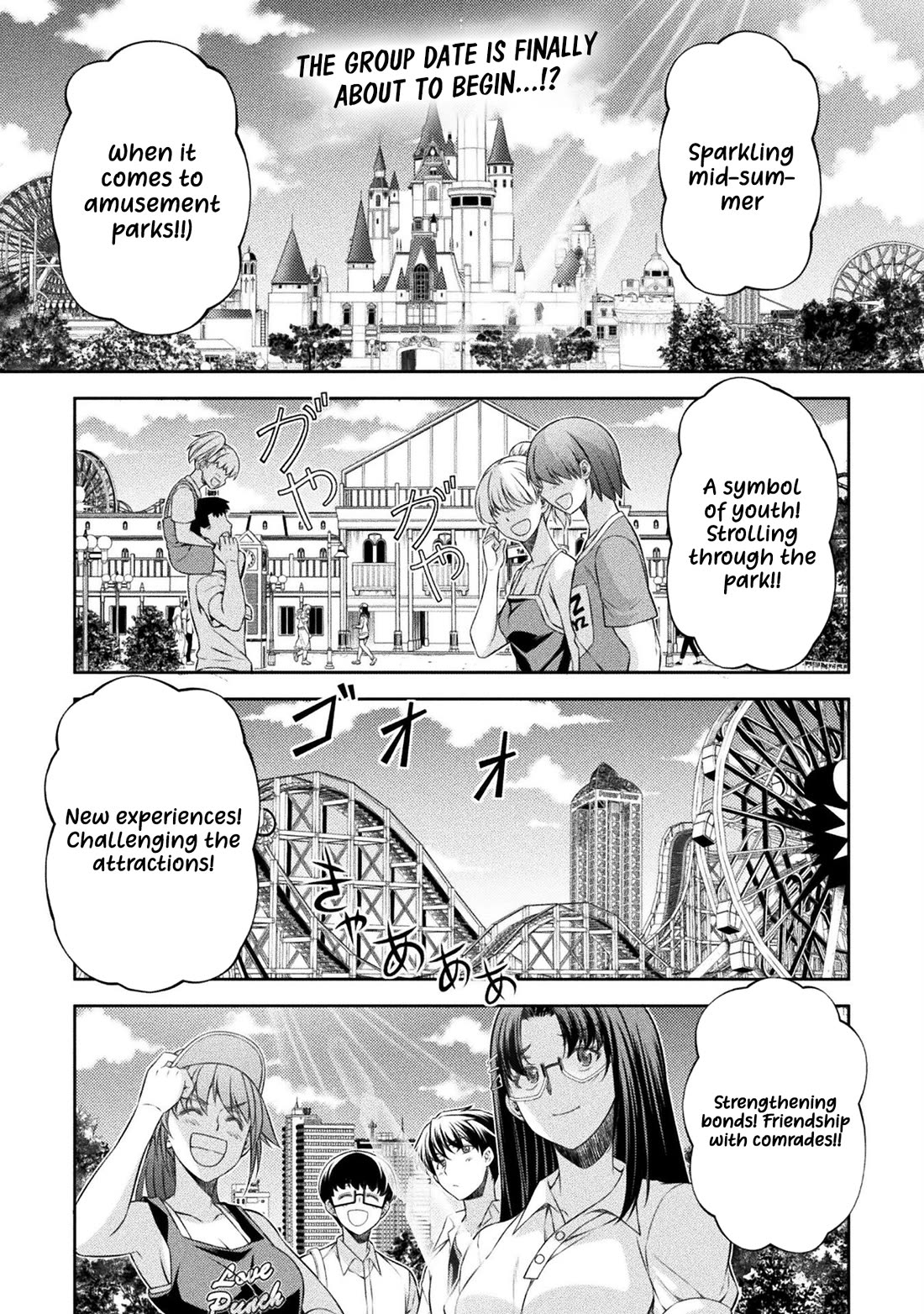 Silver Plan to Redo From JK Chapter 41 page 2 - Chapter 41
