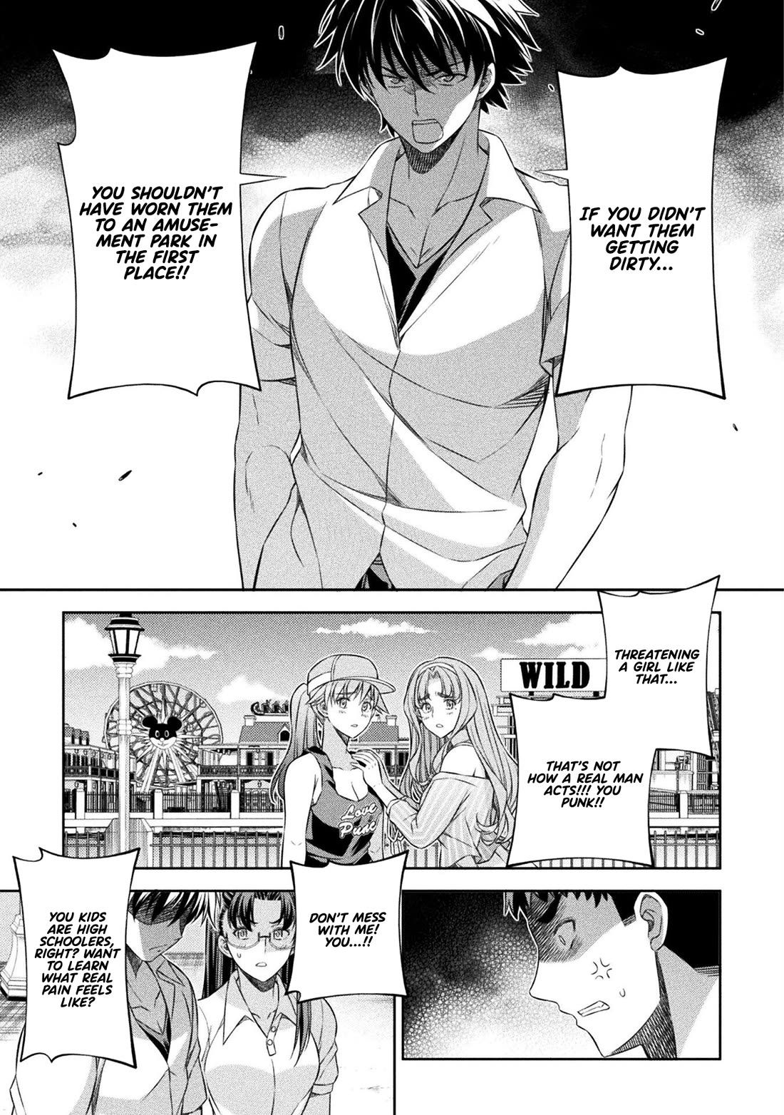 Silver Plan to Redo From JK Chapter 41 page 20 - Chapter 41
