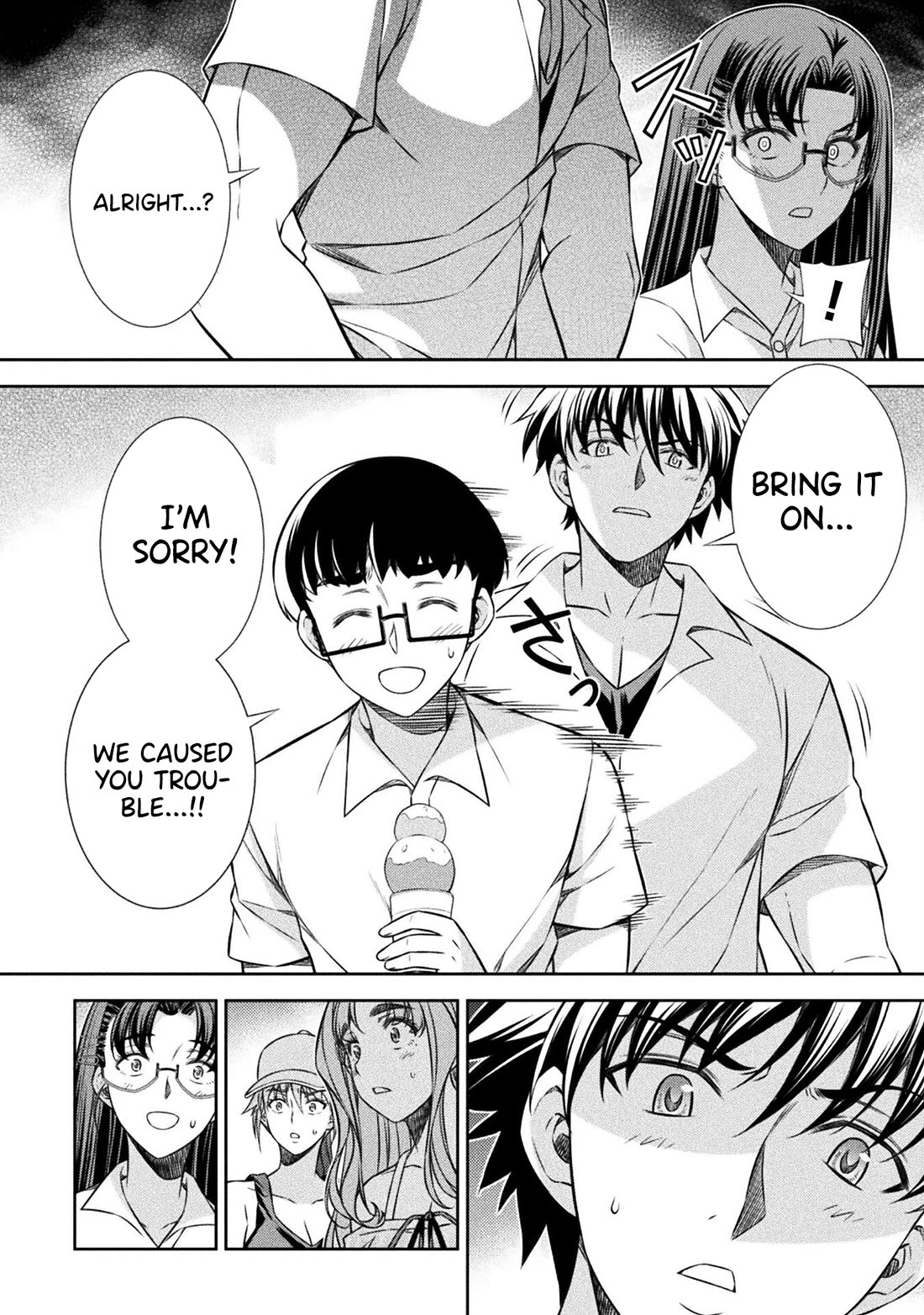 Silver Plan to Redo From JK Chapter 41 page 21 - Chapter 41