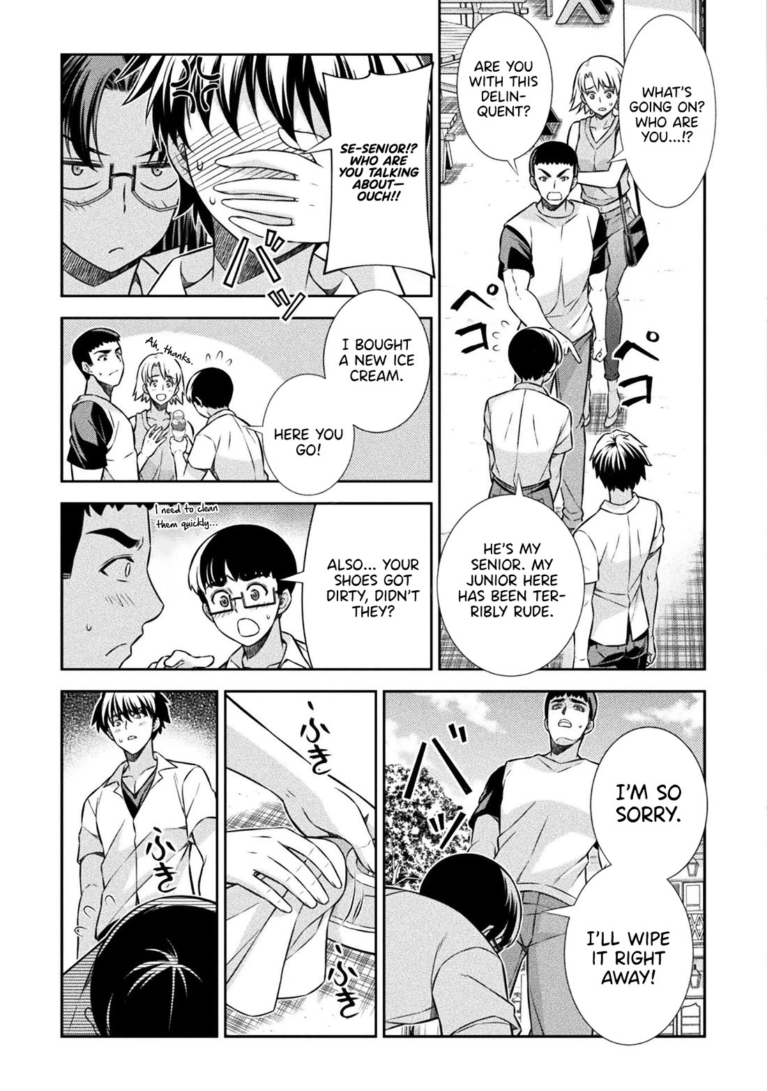 Silver Plan to Redo From JK Chapter 41 page 22 - Chapter 41