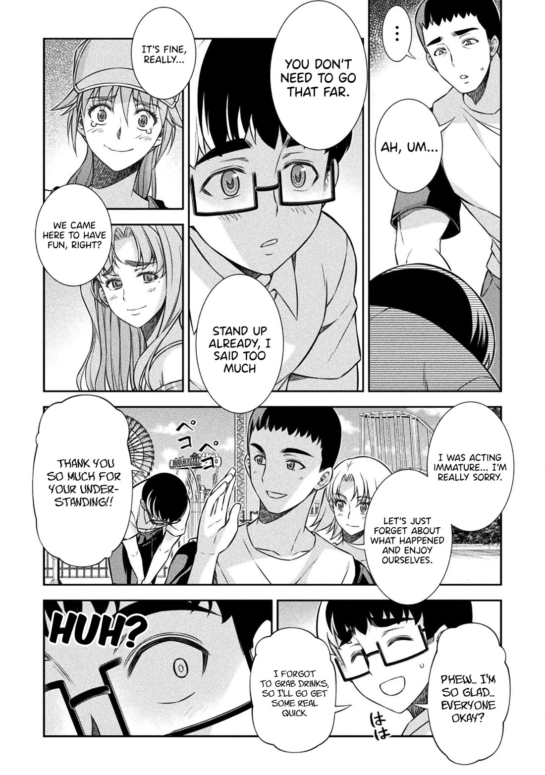 Silver Plan to Redo From JK Chapter 41 page 23 - Chapter 41