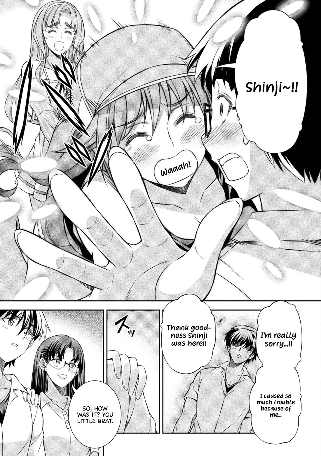 Silver Plan to Redo From JK Chapter 41 page 24 - Chapter 41