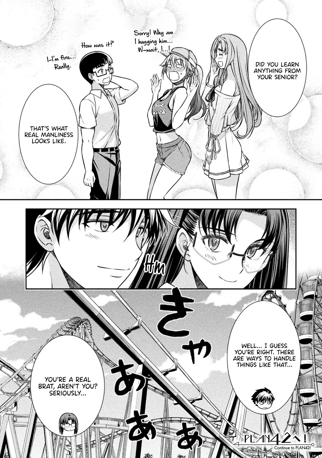 Silver Plan to Redo From JK Chapter 41 page 25 - Chapter 41