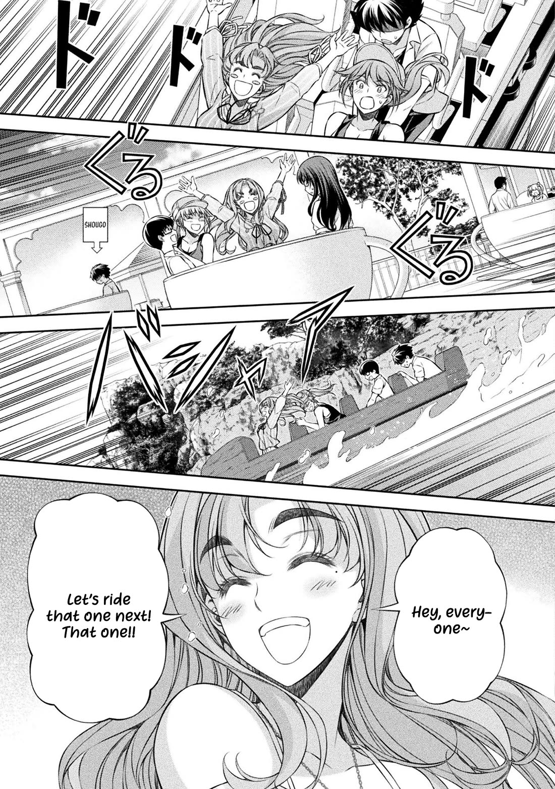 Silver Plan to Redo From JK Chapter 41 page 6 - Chapter 41