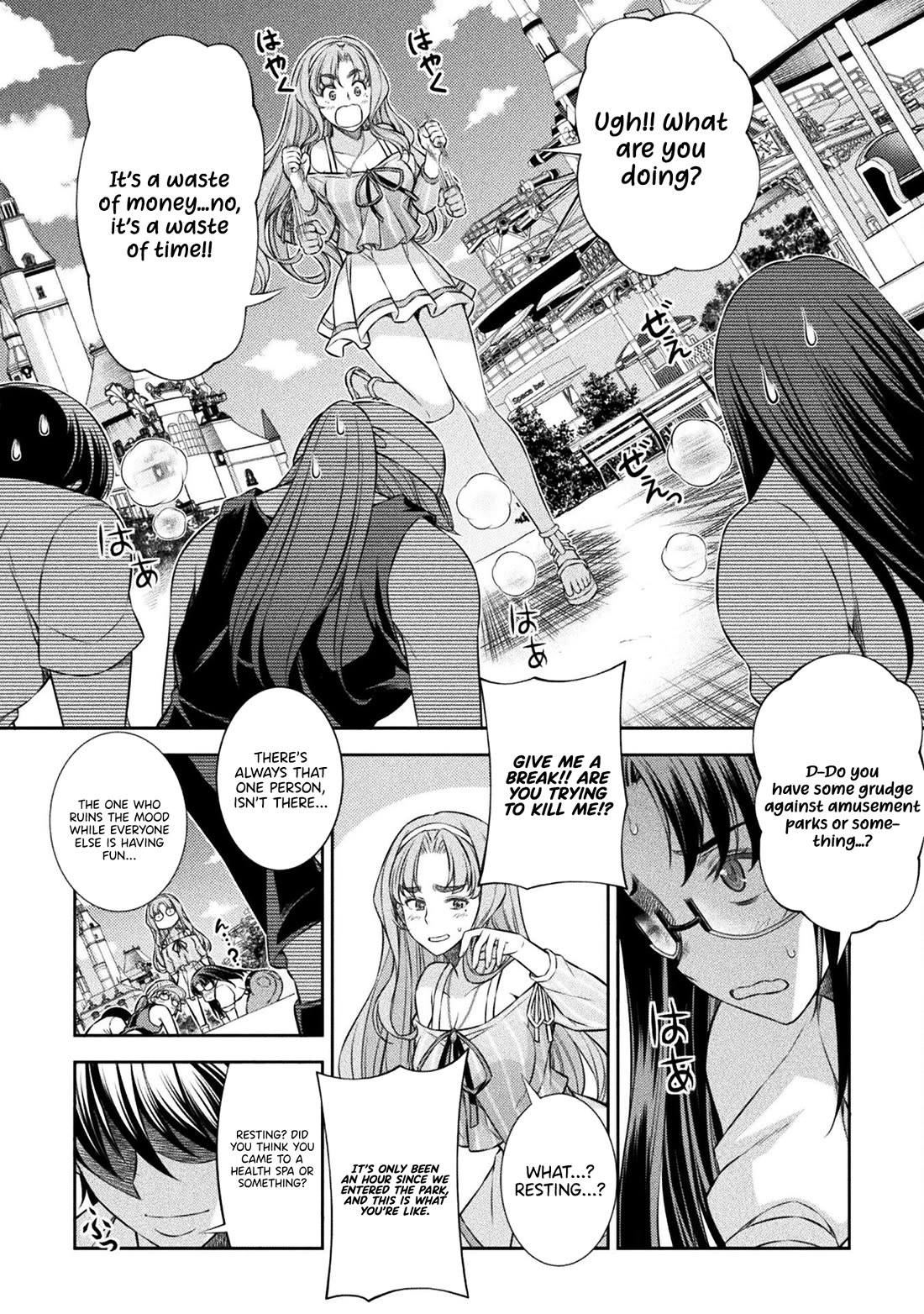 Silver Plan to Redo From JK Chapter 41 page 7 - Chapter 41