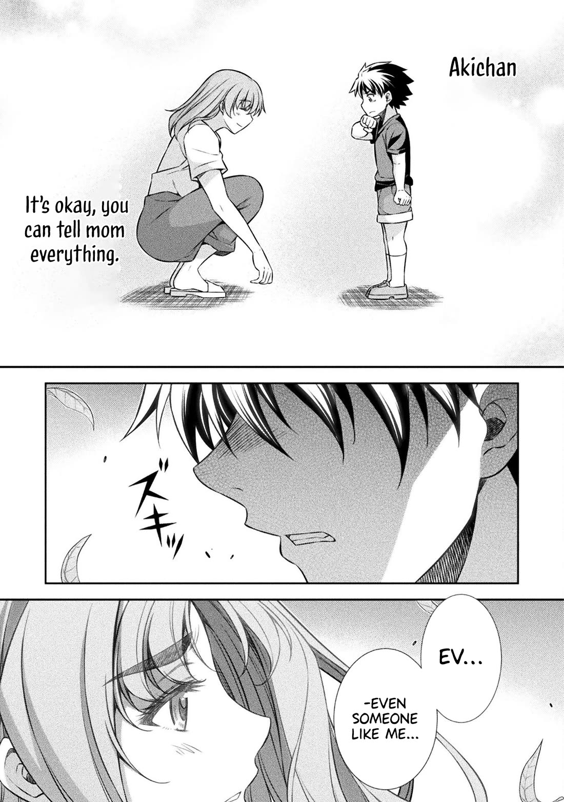 Silver Plan to Redo From JK Chapter 42 page 24 - Chapter 42