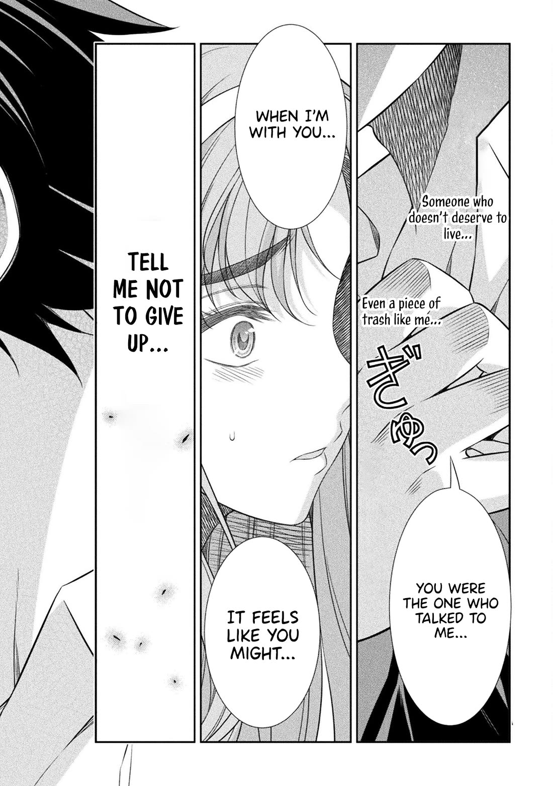 Silver Plan to Redo From JK Chapter 42 page 25 - Chapter 42
