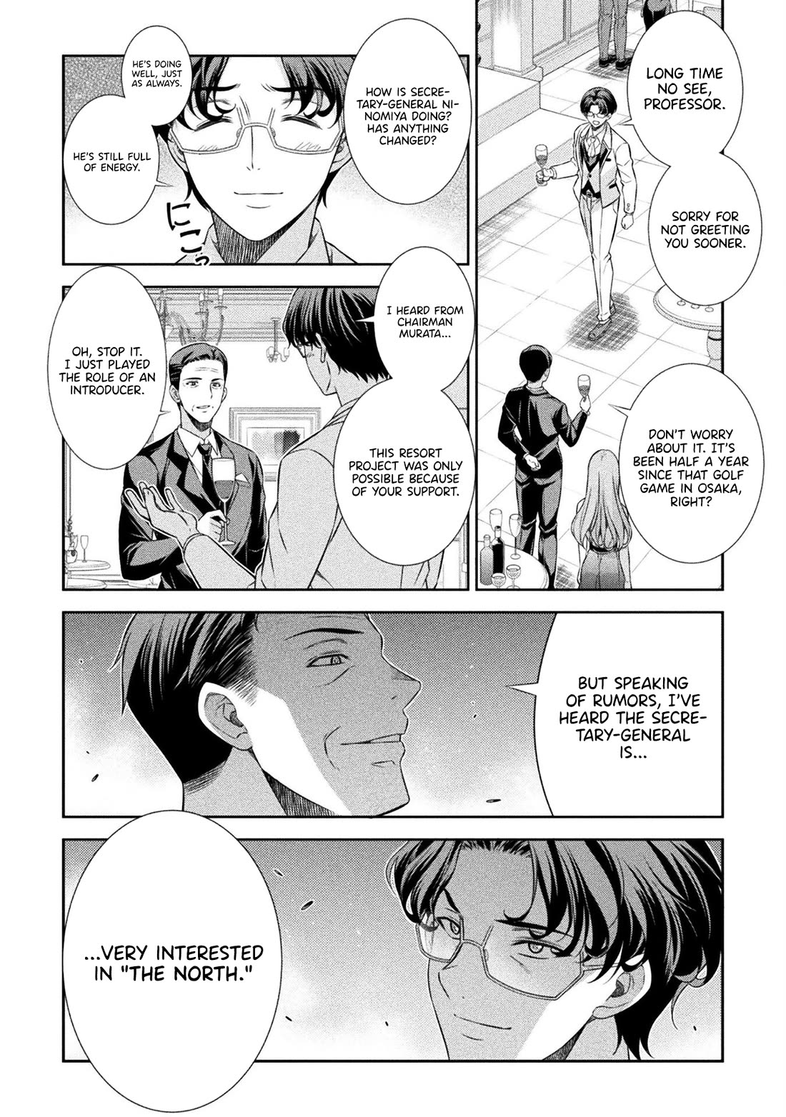 Silver Plan to Redo From JK Chapter 42 page 5 - Chapter 42