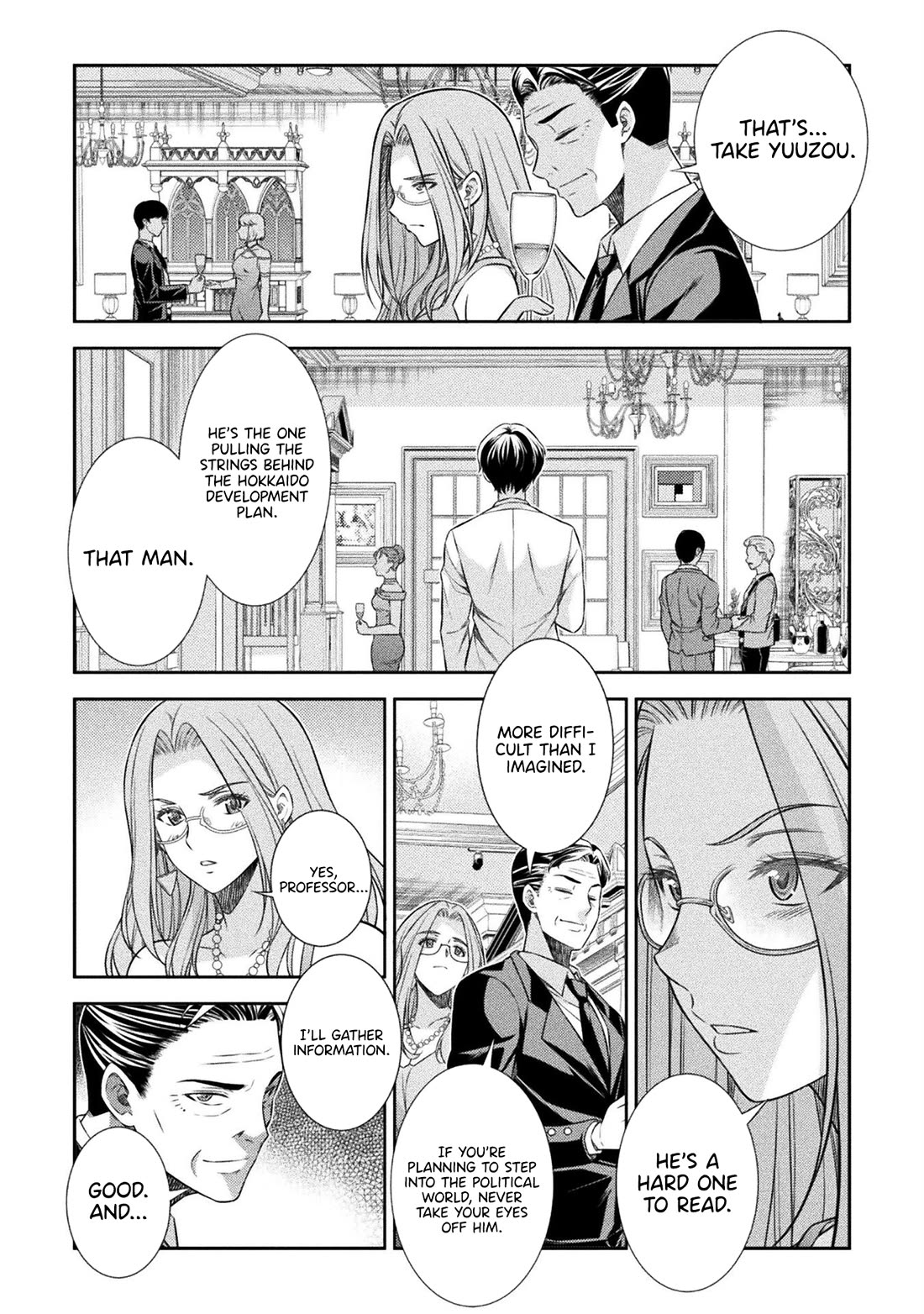 Silver Plan to Redo From JK Chapter 42 page 7 - Chapter 42